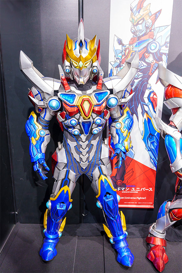 グリッドマン・ユニバースファイター（グリッドマン・ユニバース）