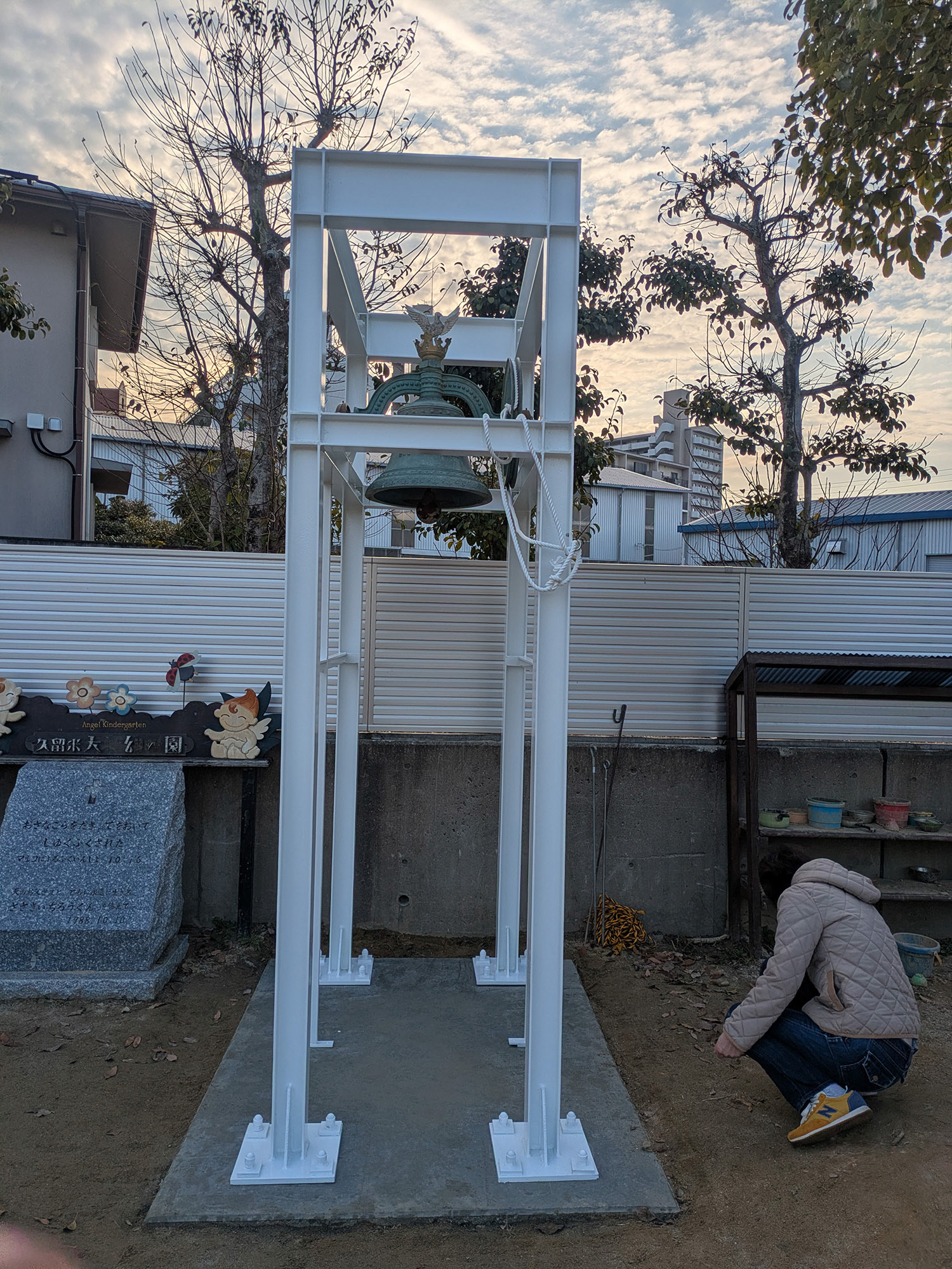 鐘楼正面
