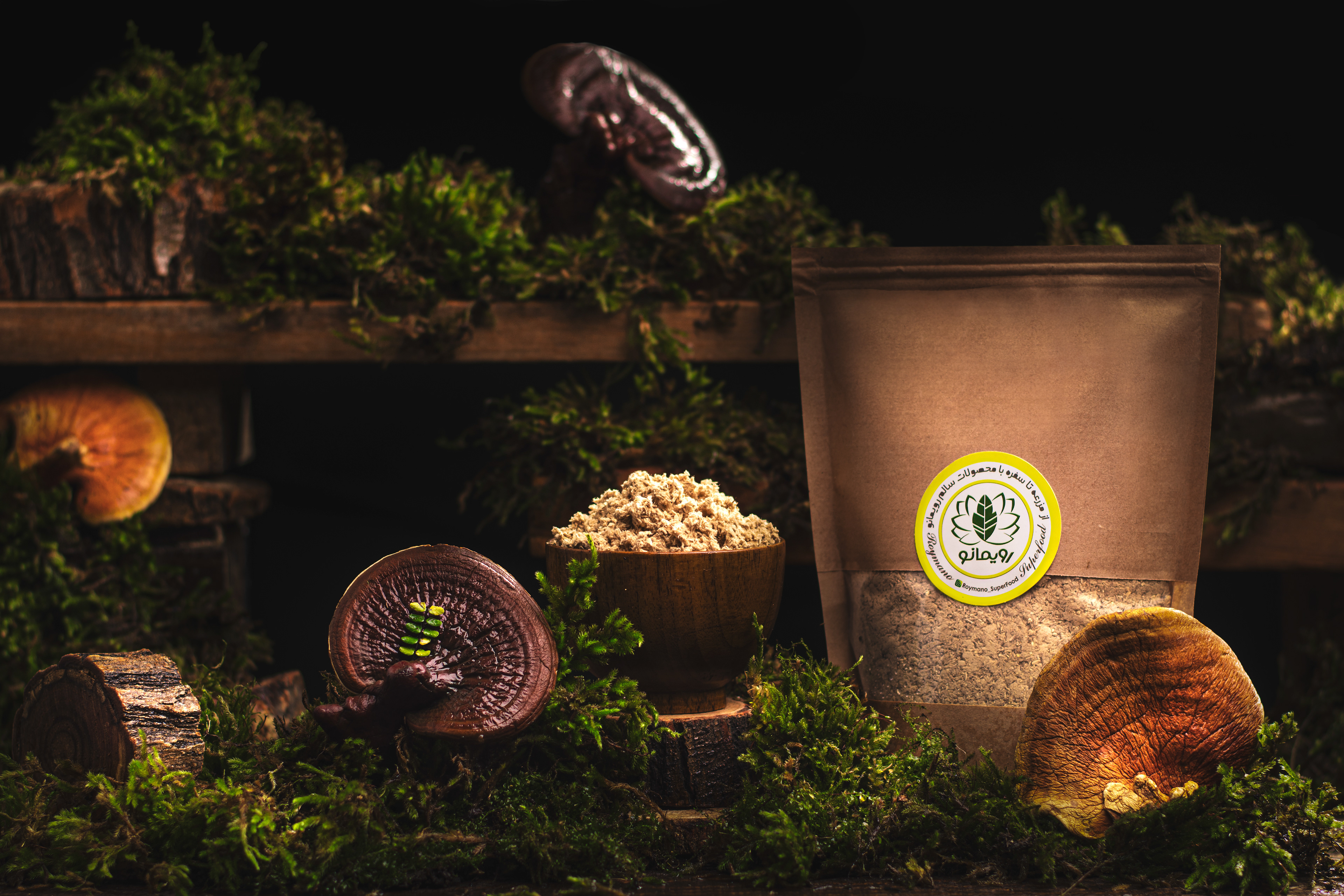 Roymano plant-based products
