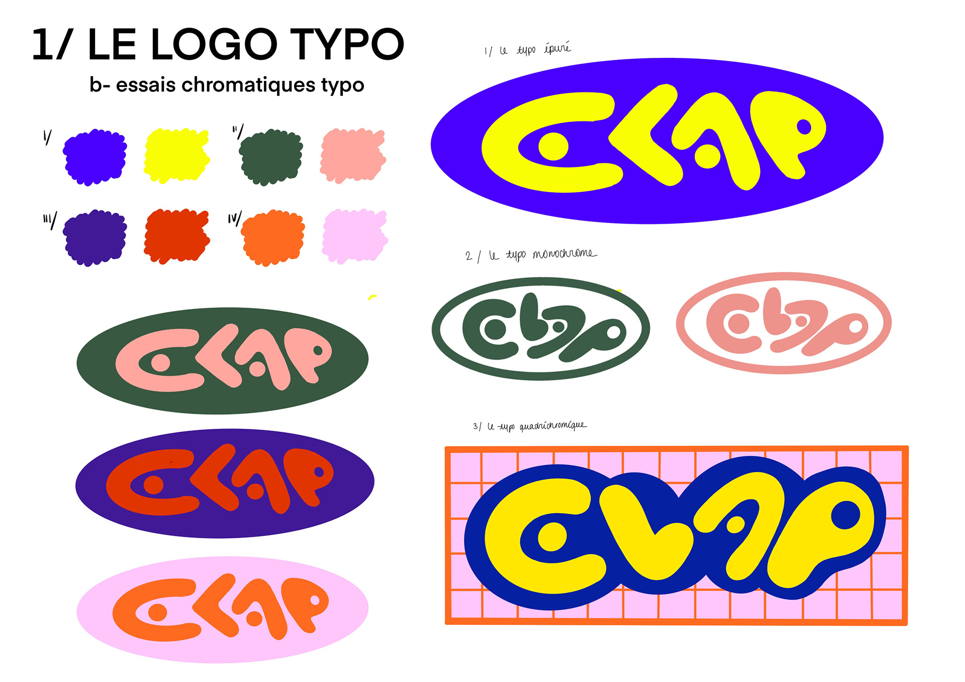 - logo couleurs premiers jets -