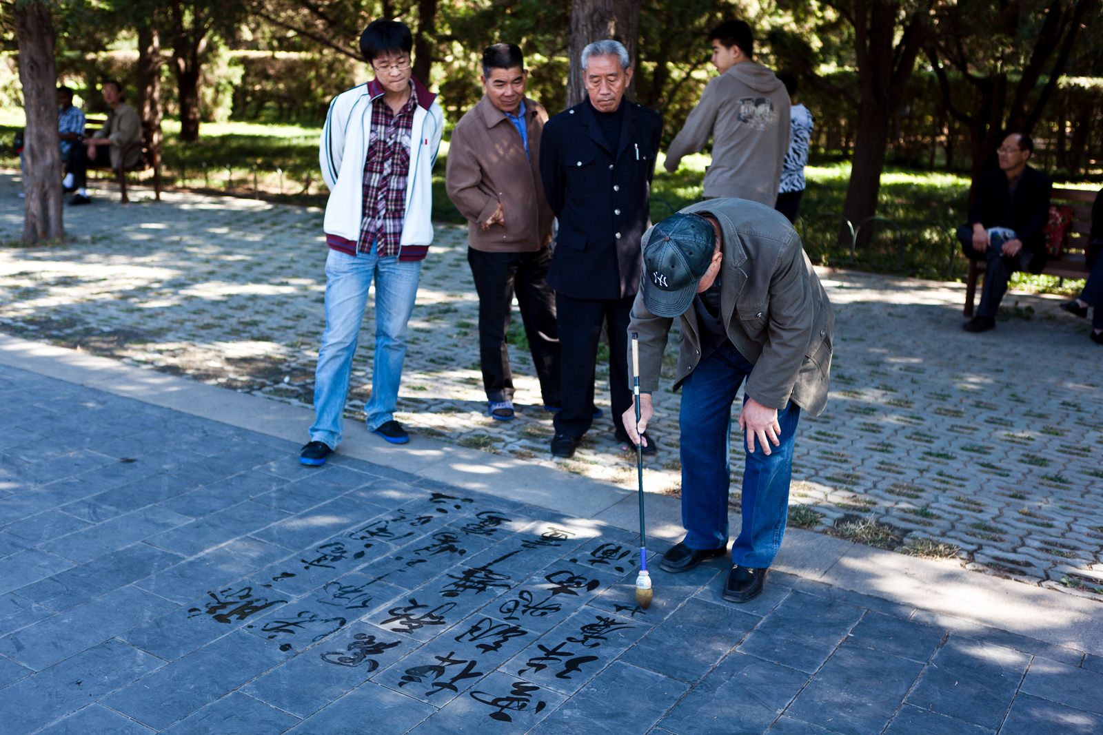 Men in Park, Beijing, China