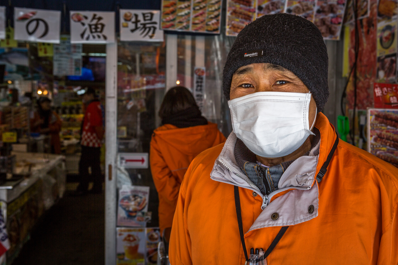 Fish monger, Otaru, Hokkaido, Japan