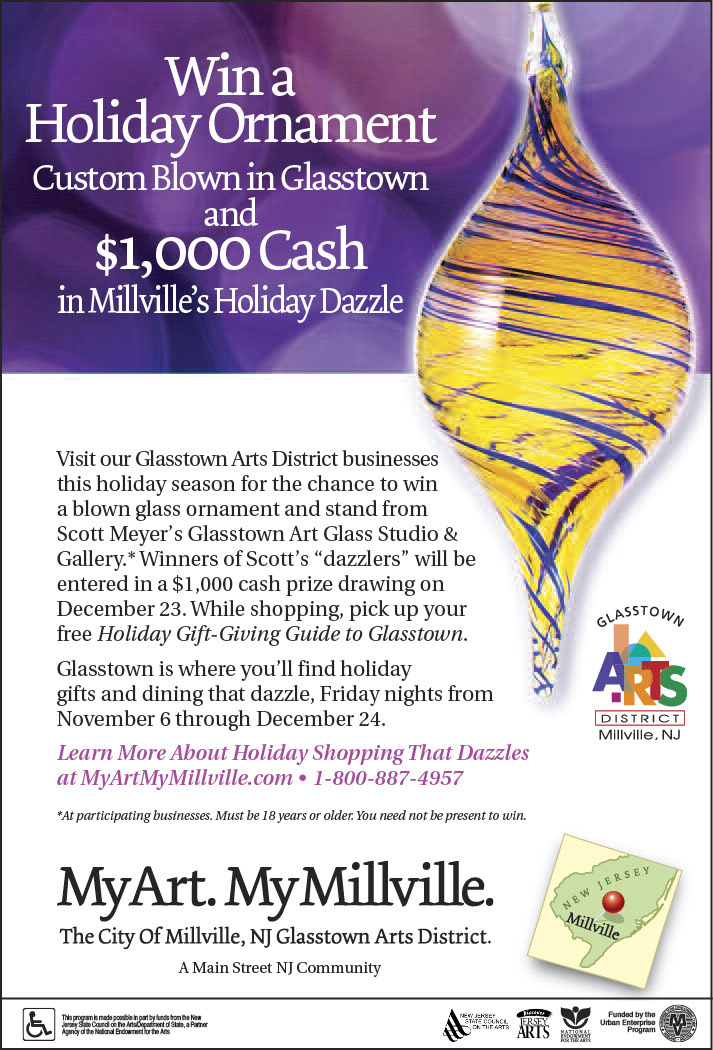 Promotional Ad
