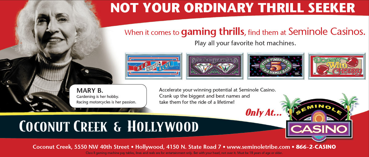 Banner Ad