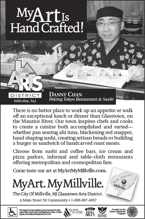 Advertisement