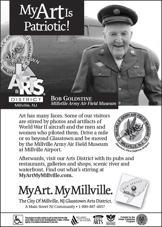 Advertisement