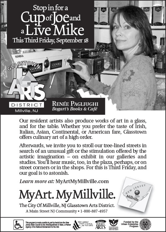 Advertisement