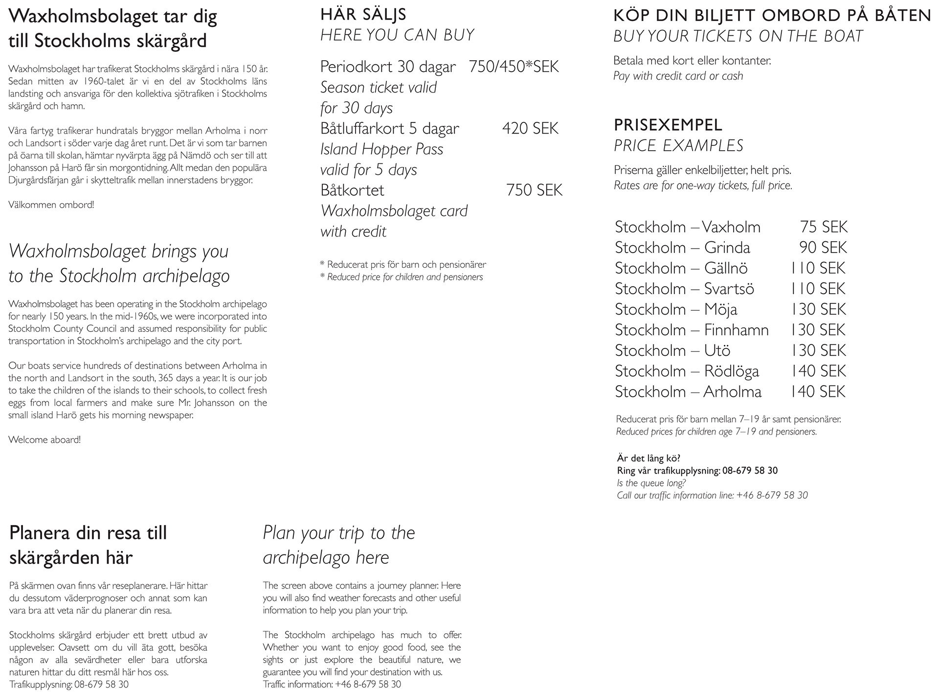 Rumslig visuell gestaltning för platsen Strömkajen av Roth Design Studio