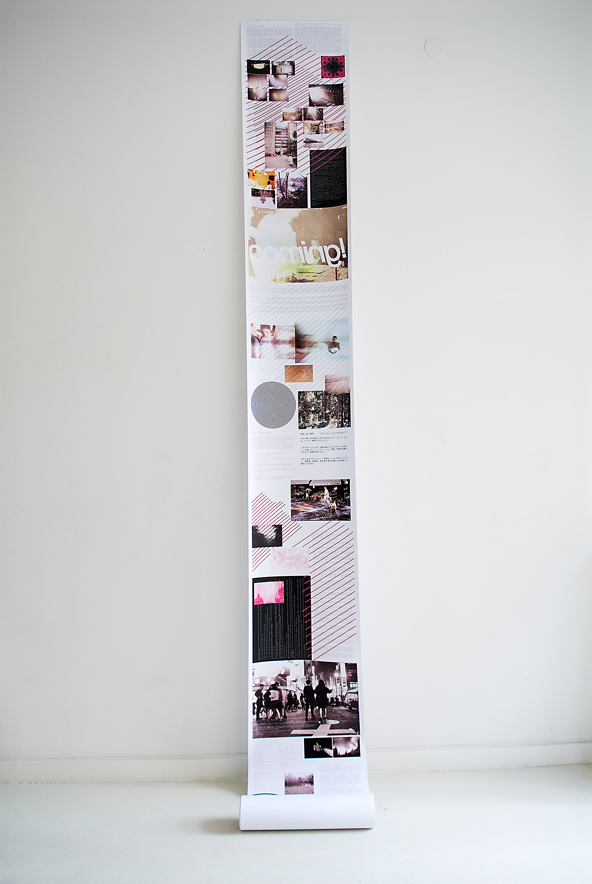 Visuell kommunikation för raketa Coming av Roth Design Studio