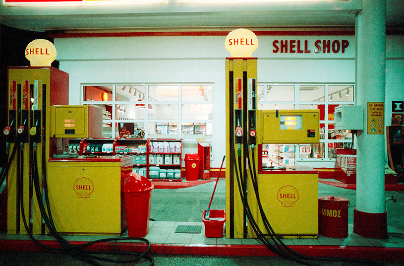 Retro gas station The pumps Athens,November 2021 Cinestill t800 Nikon f301