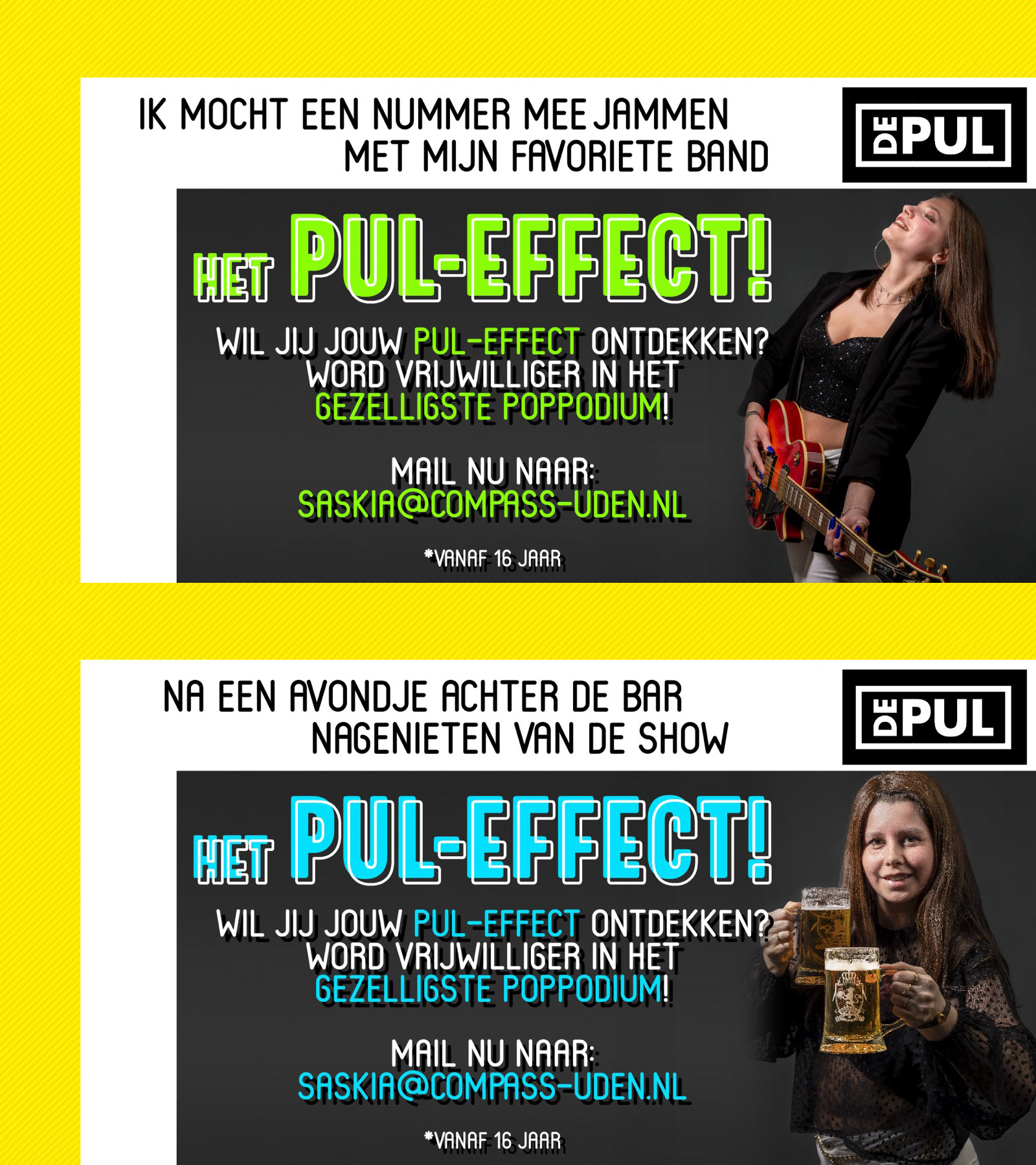 De Pul Uden