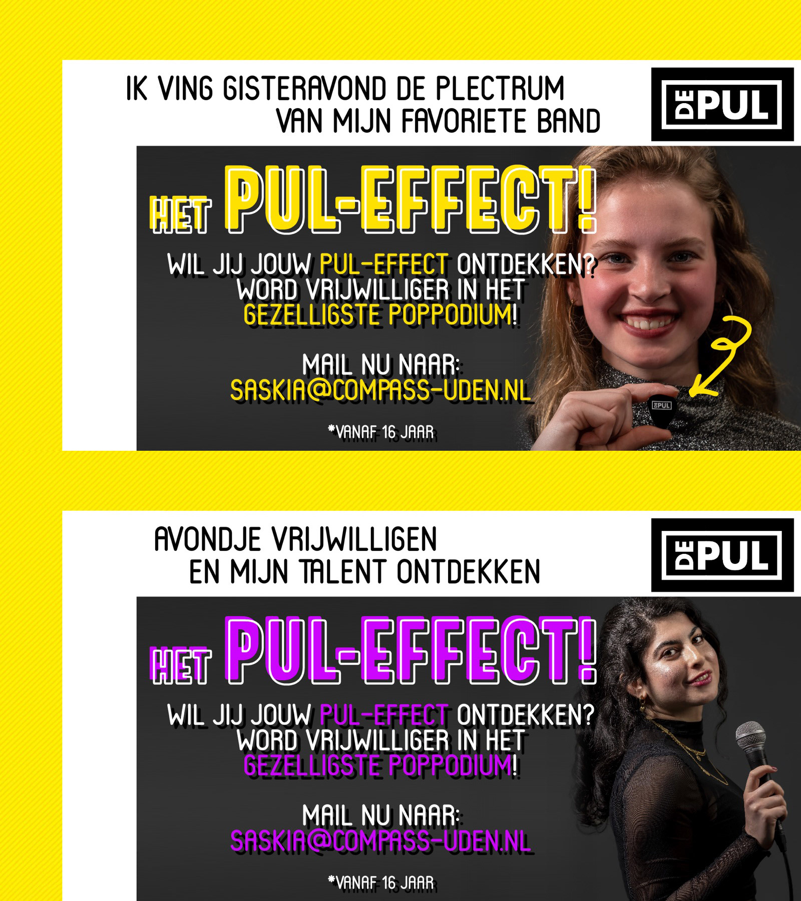 De Pul Uden