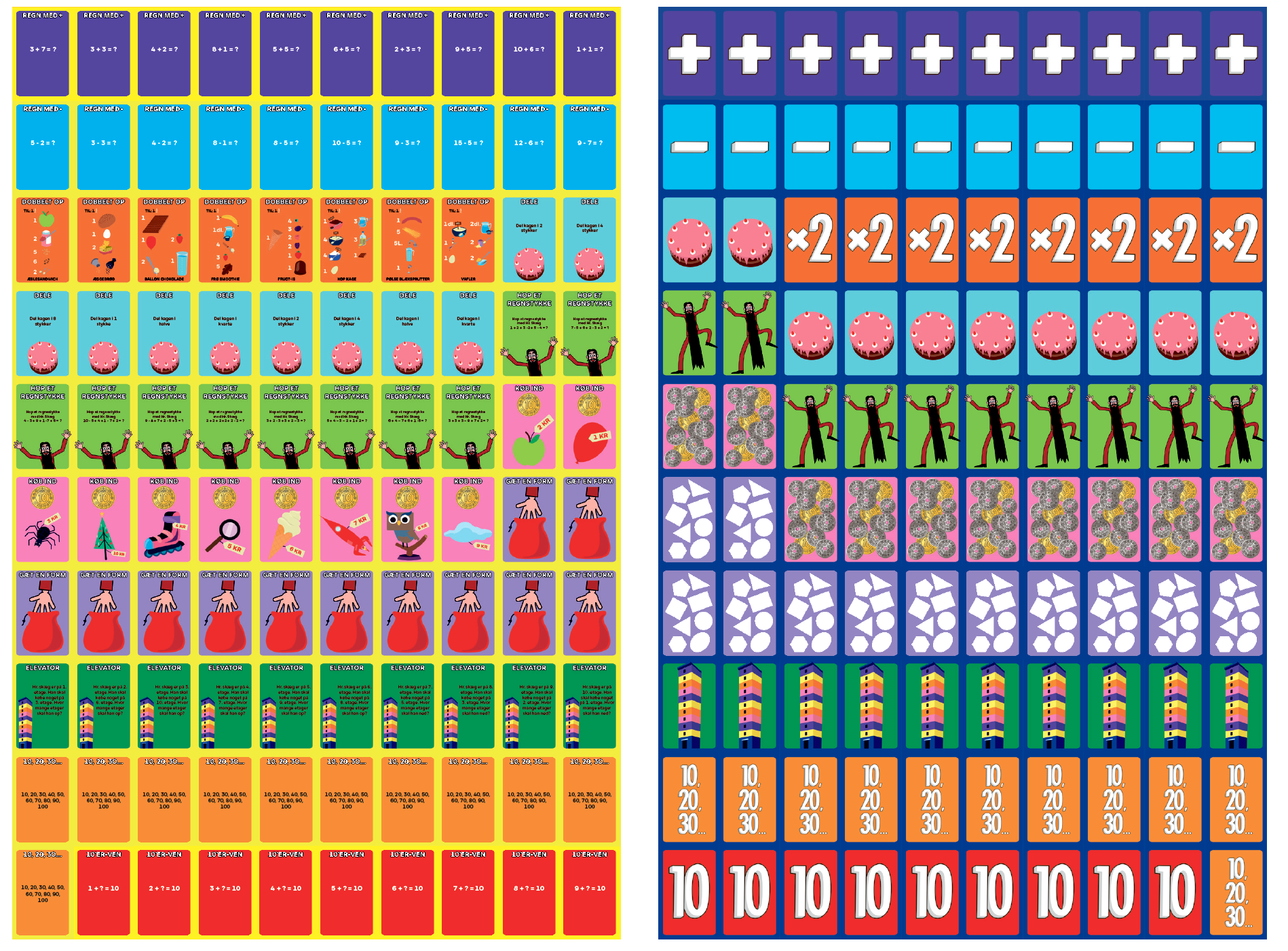 Different cards in game