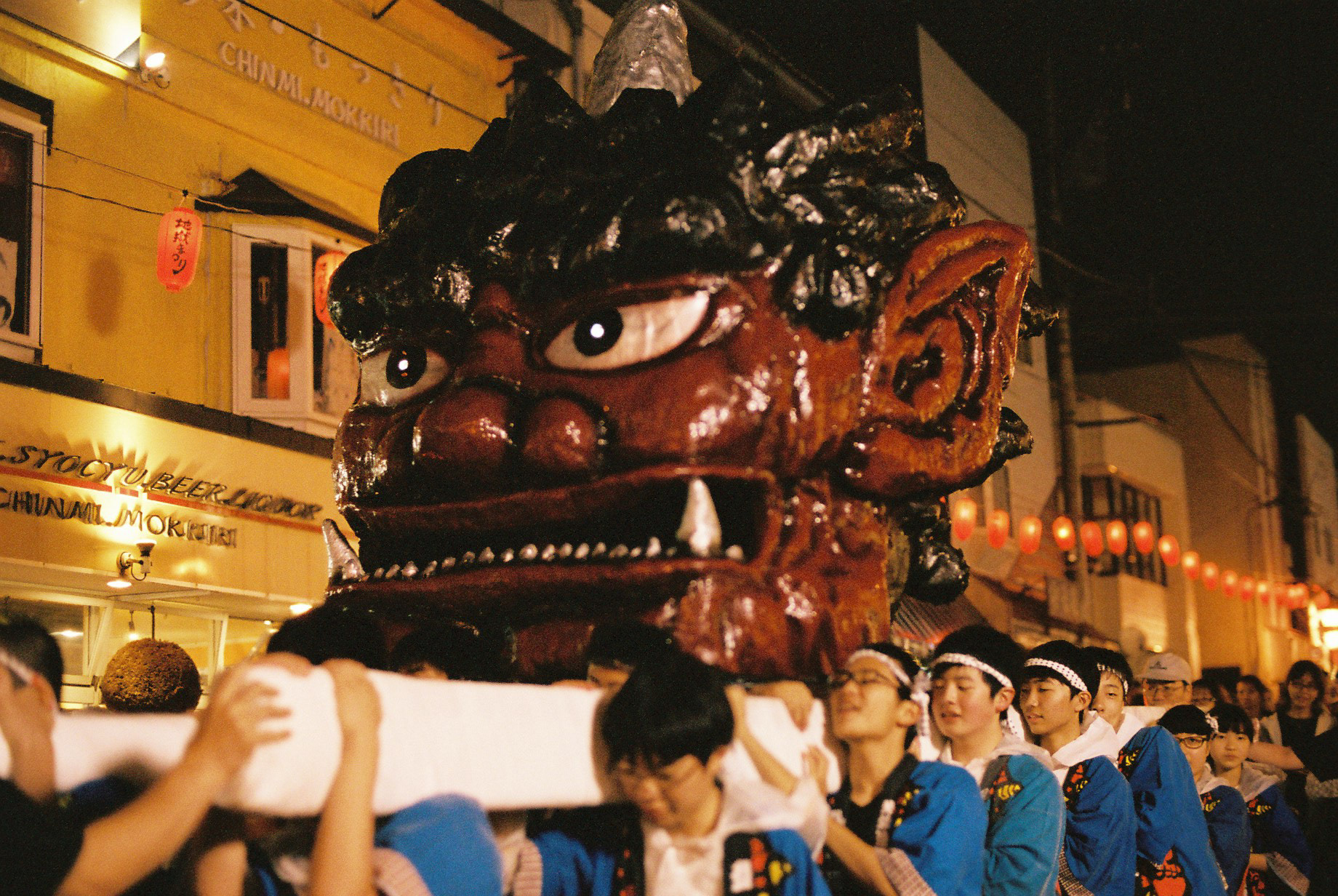 jigoku festival - 2018