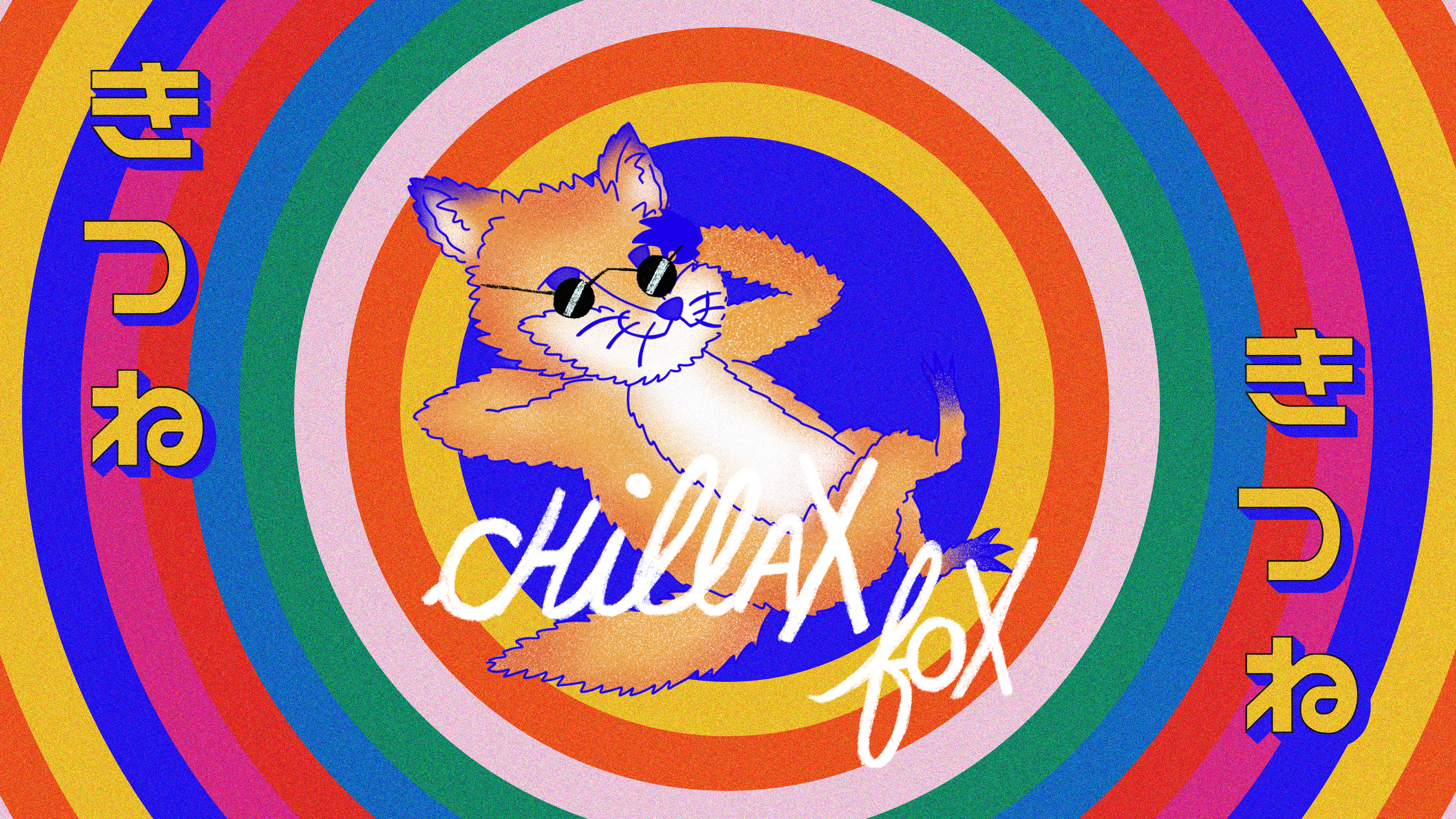 the chillax fox