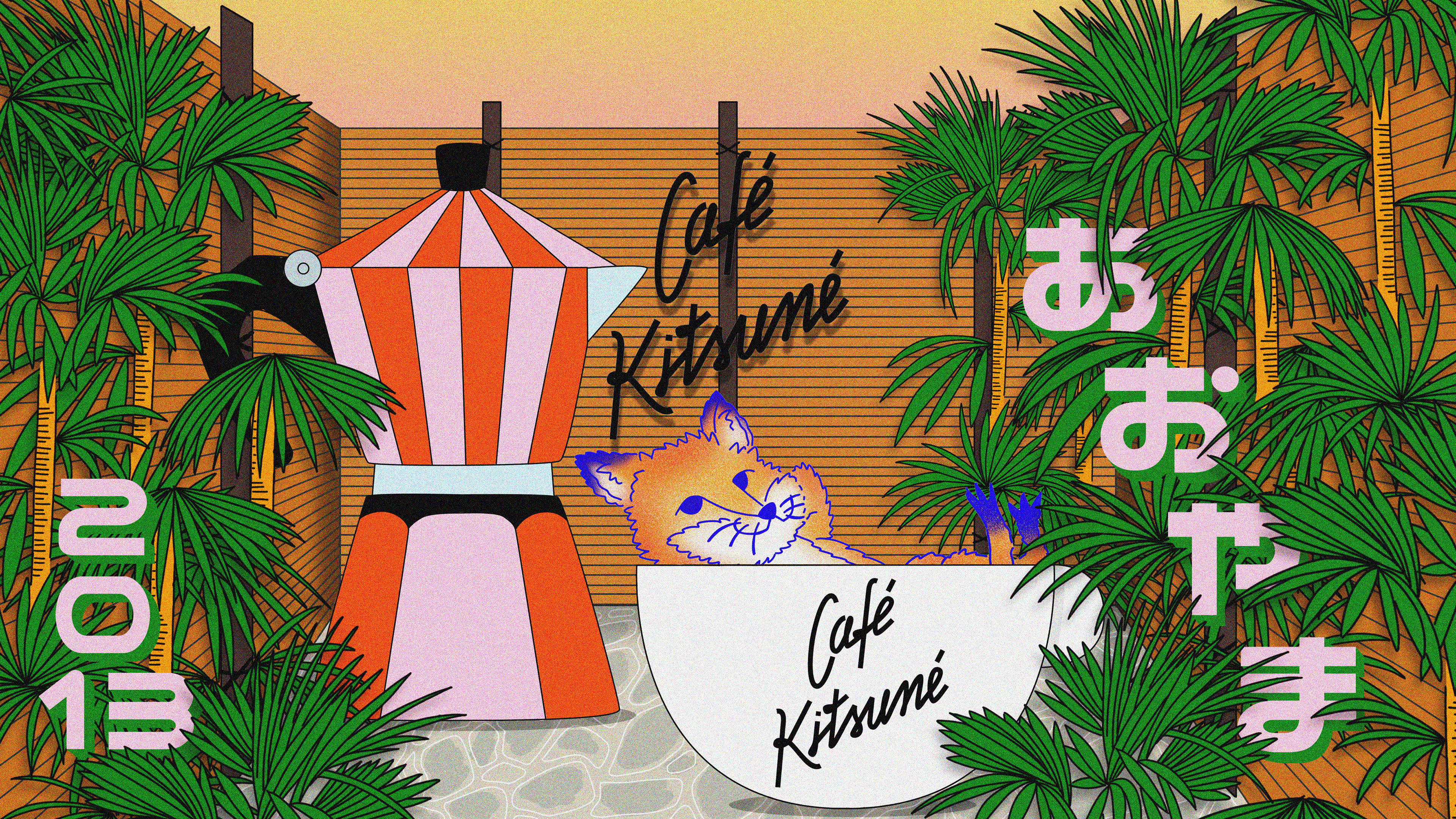 Café Kitsuné