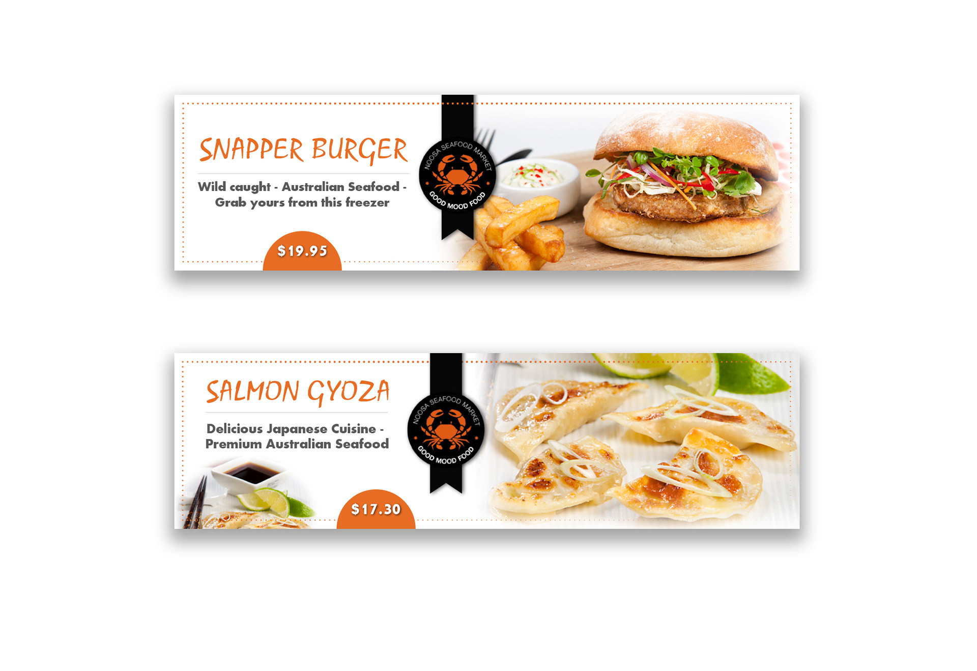 web banner
