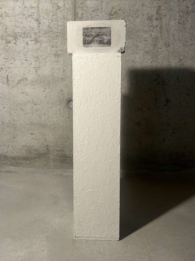 Installation: «Basis»