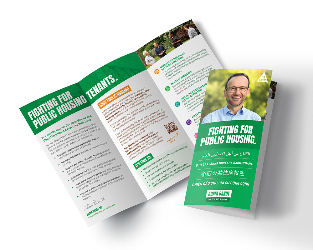 Public housing brochure