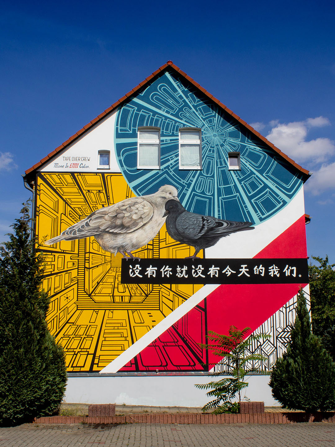 KURA Festival