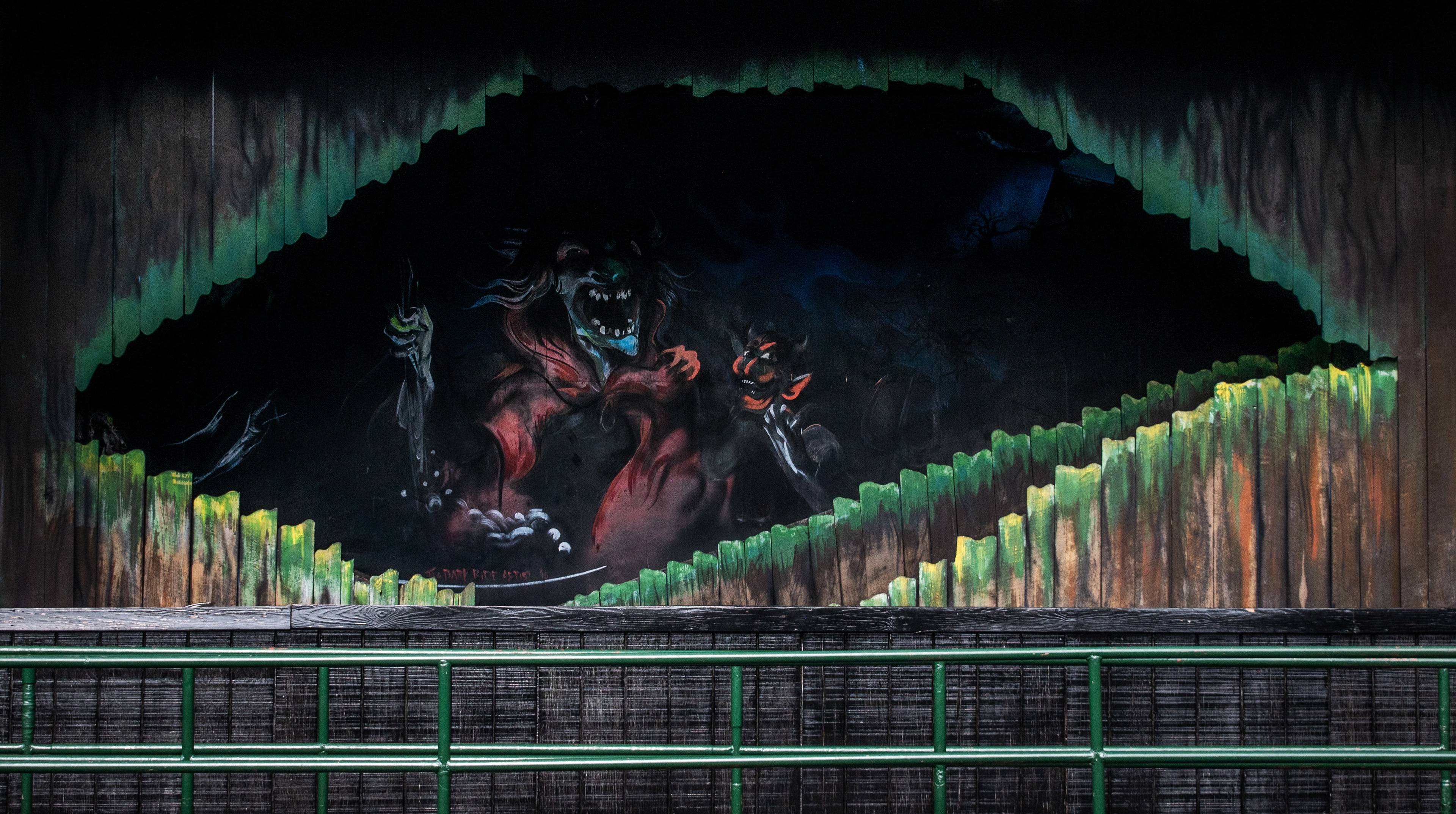 Camden Park | Huntington, WV