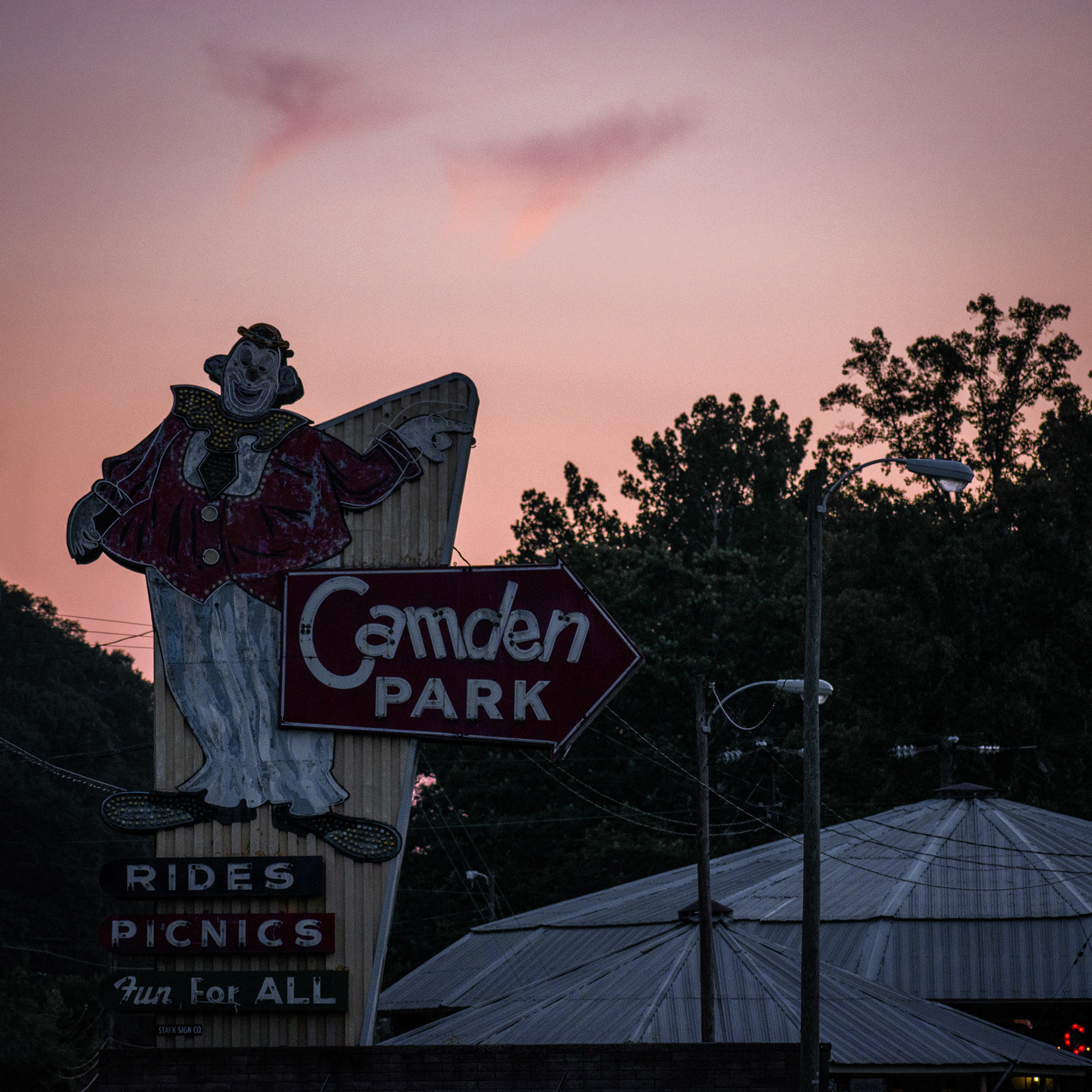 Camden Park | Huntington, WV