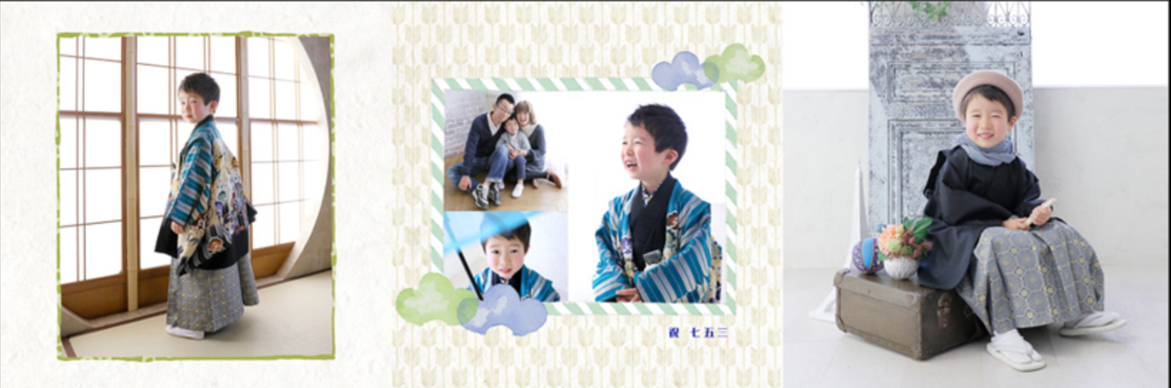 【サンプル】3面アルバム