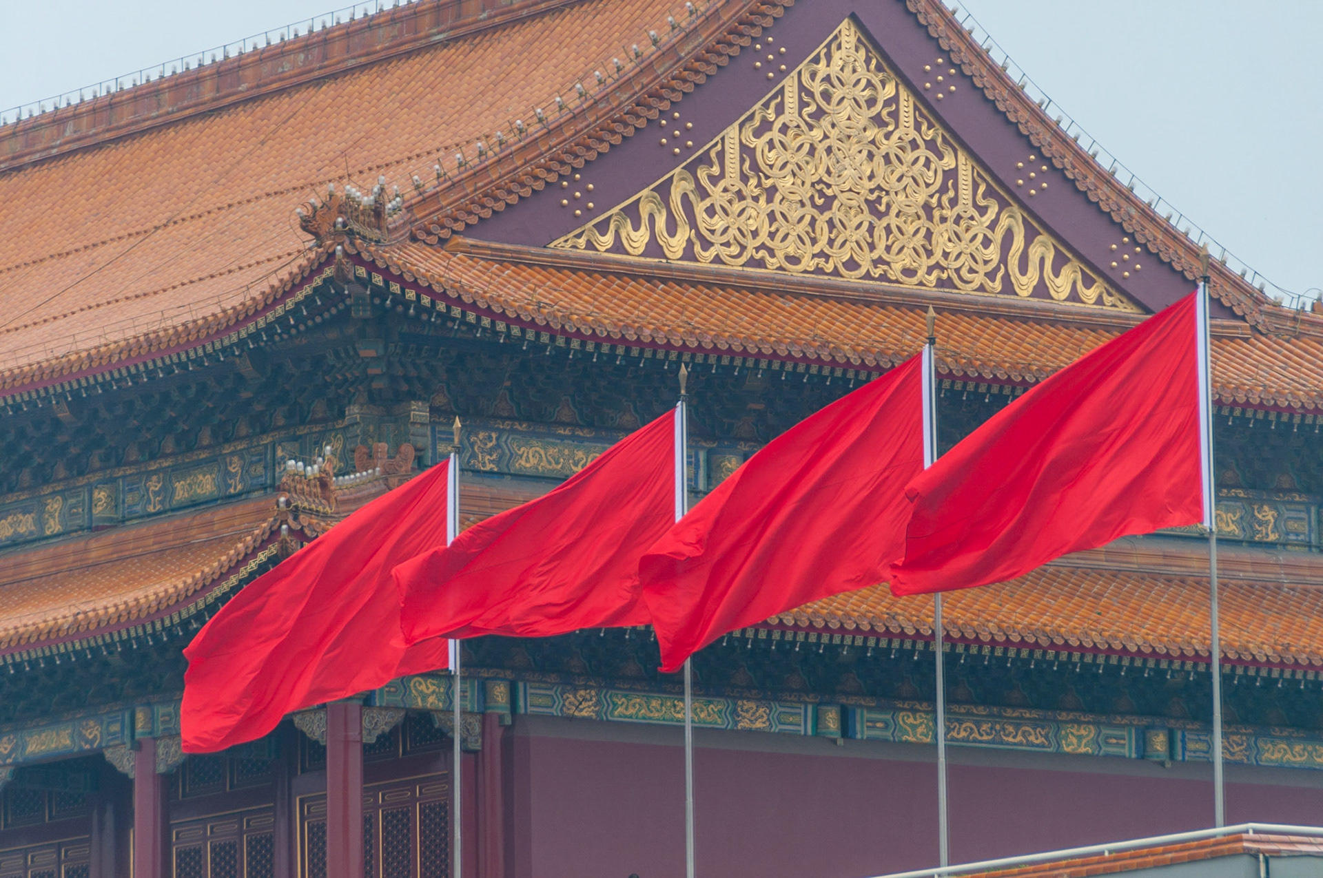 Beijing, Forbidden City