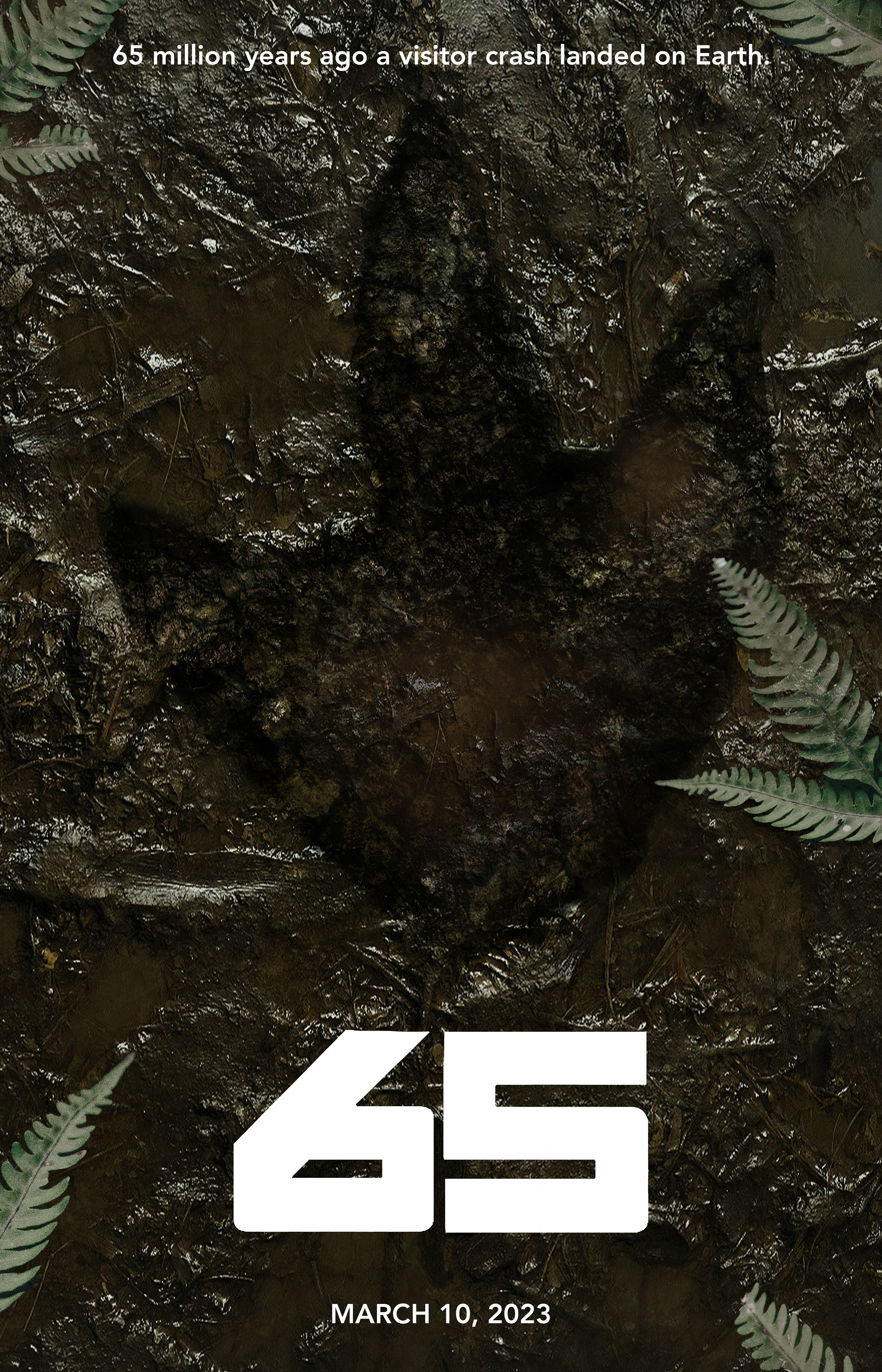 Teaser Key Art