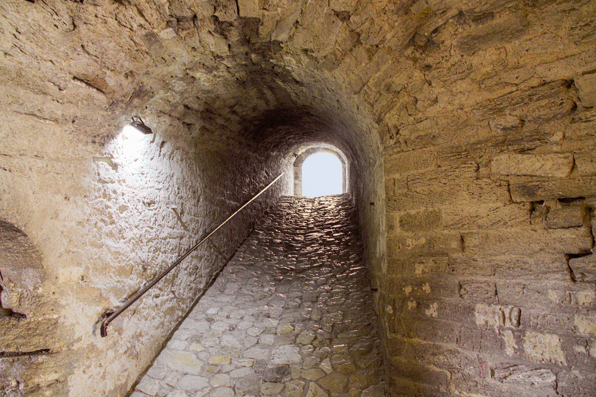 Vidin Fortress Ramp