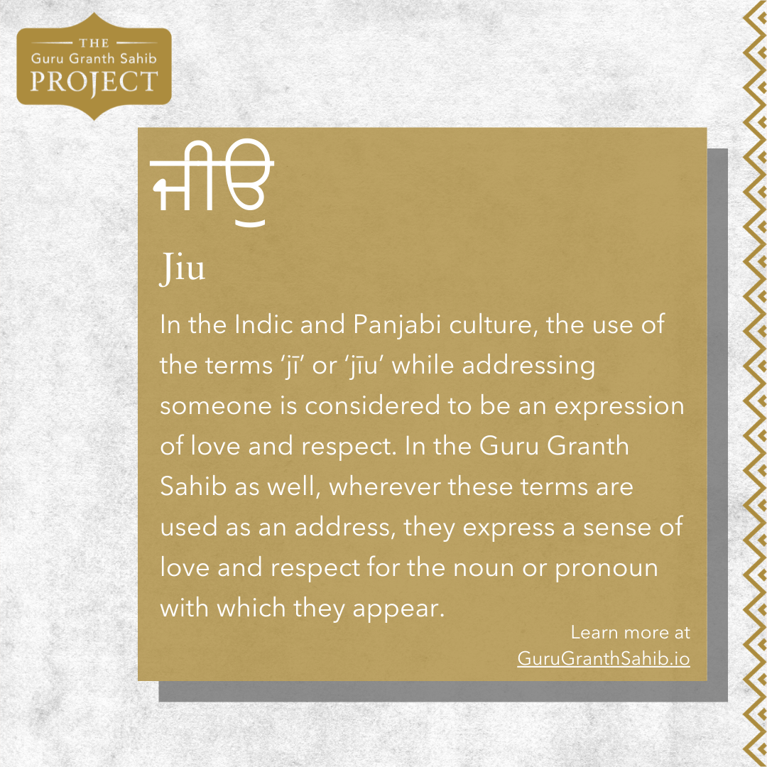 Word of the Day Templates