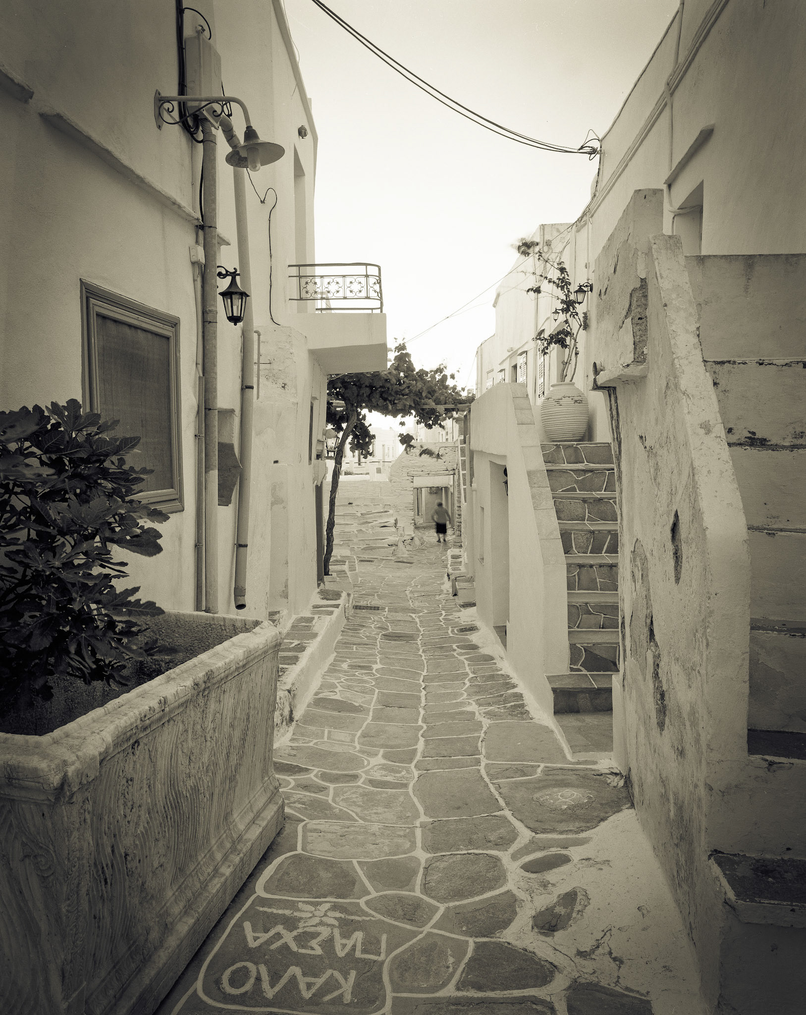 Kalo Pascha Path (w/Woman), Kastro