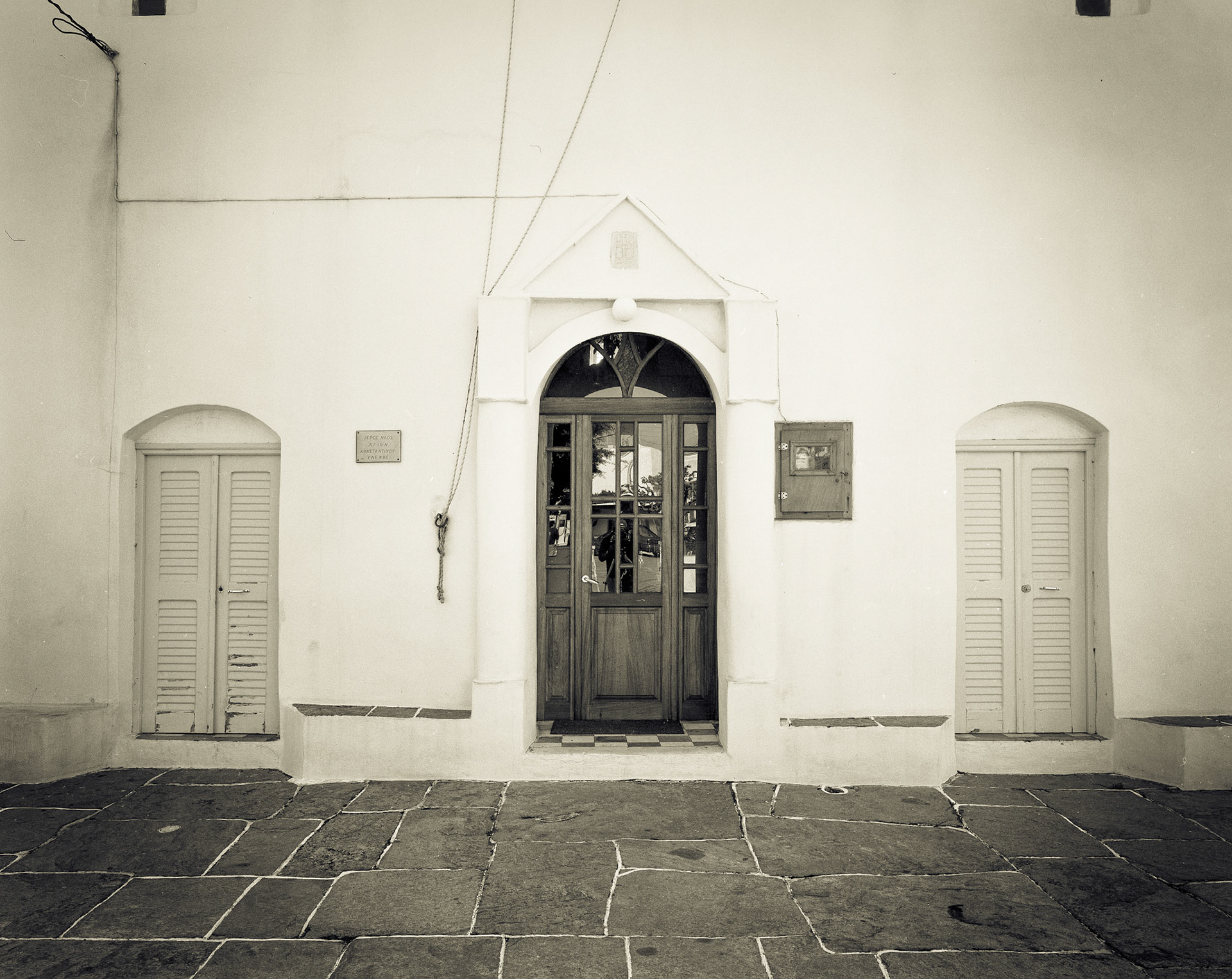 Agios Konstantinos Door (Church of St. Constantine &amp; Helen).