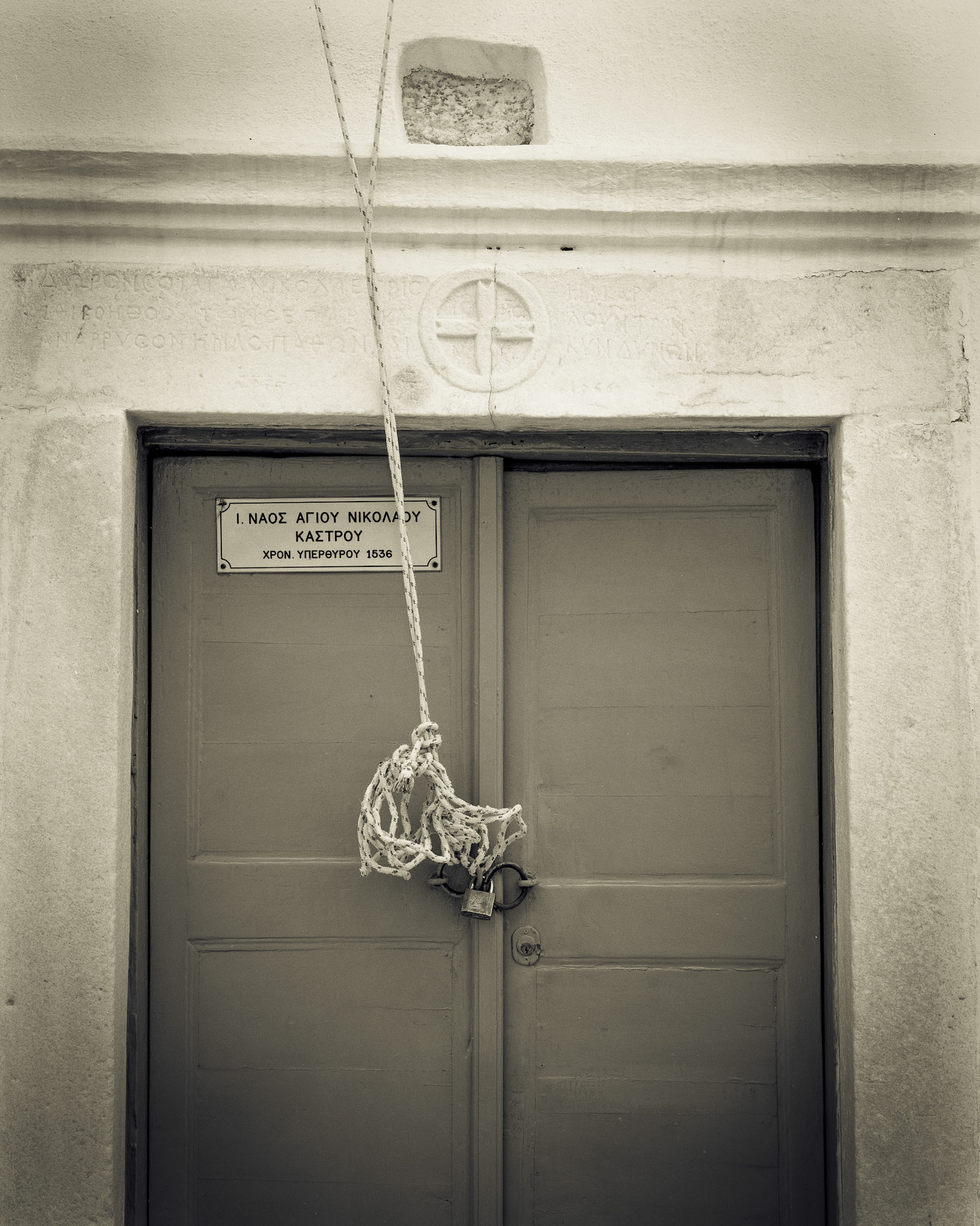 Old Chapel "Pi" Door, Kastro