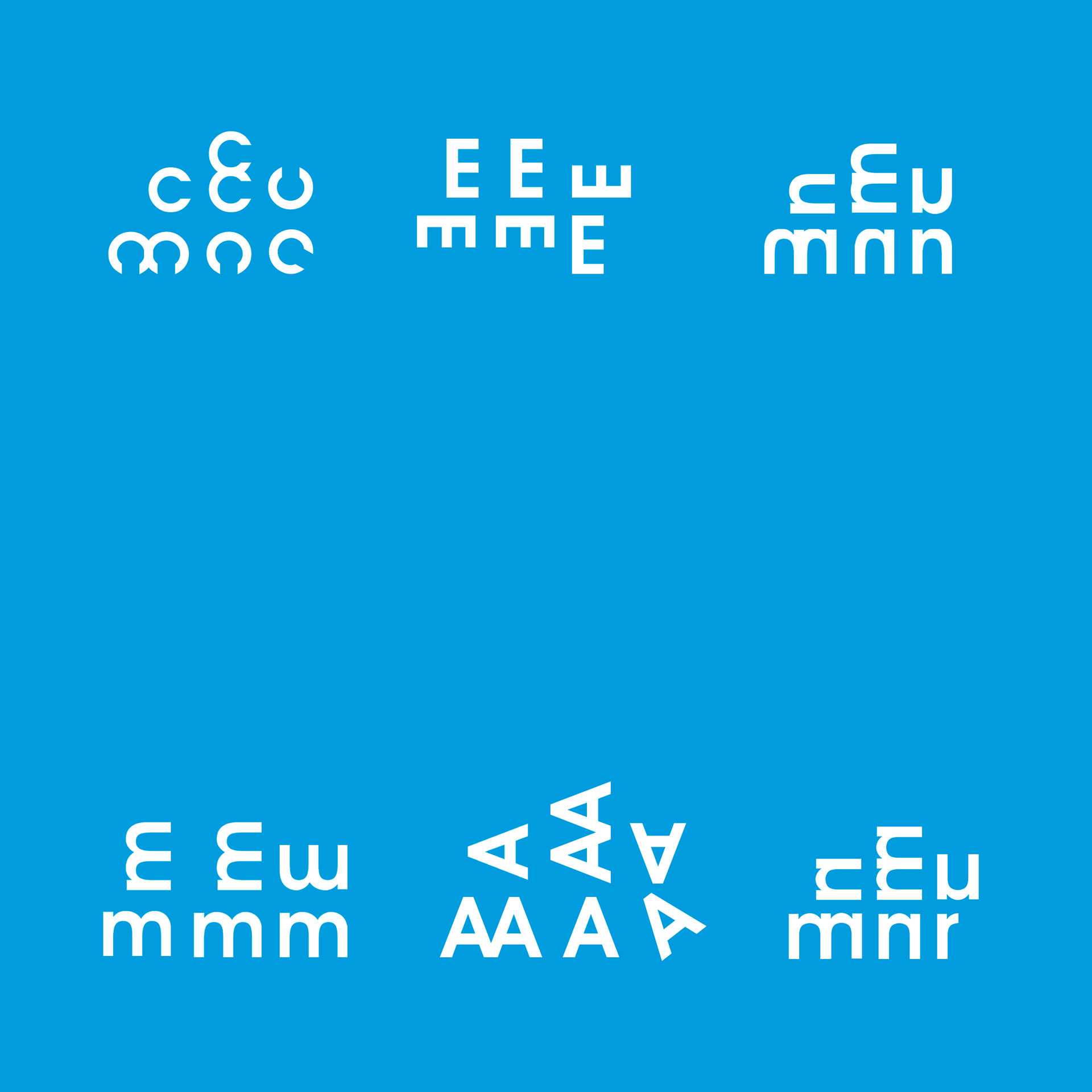 céu e mar