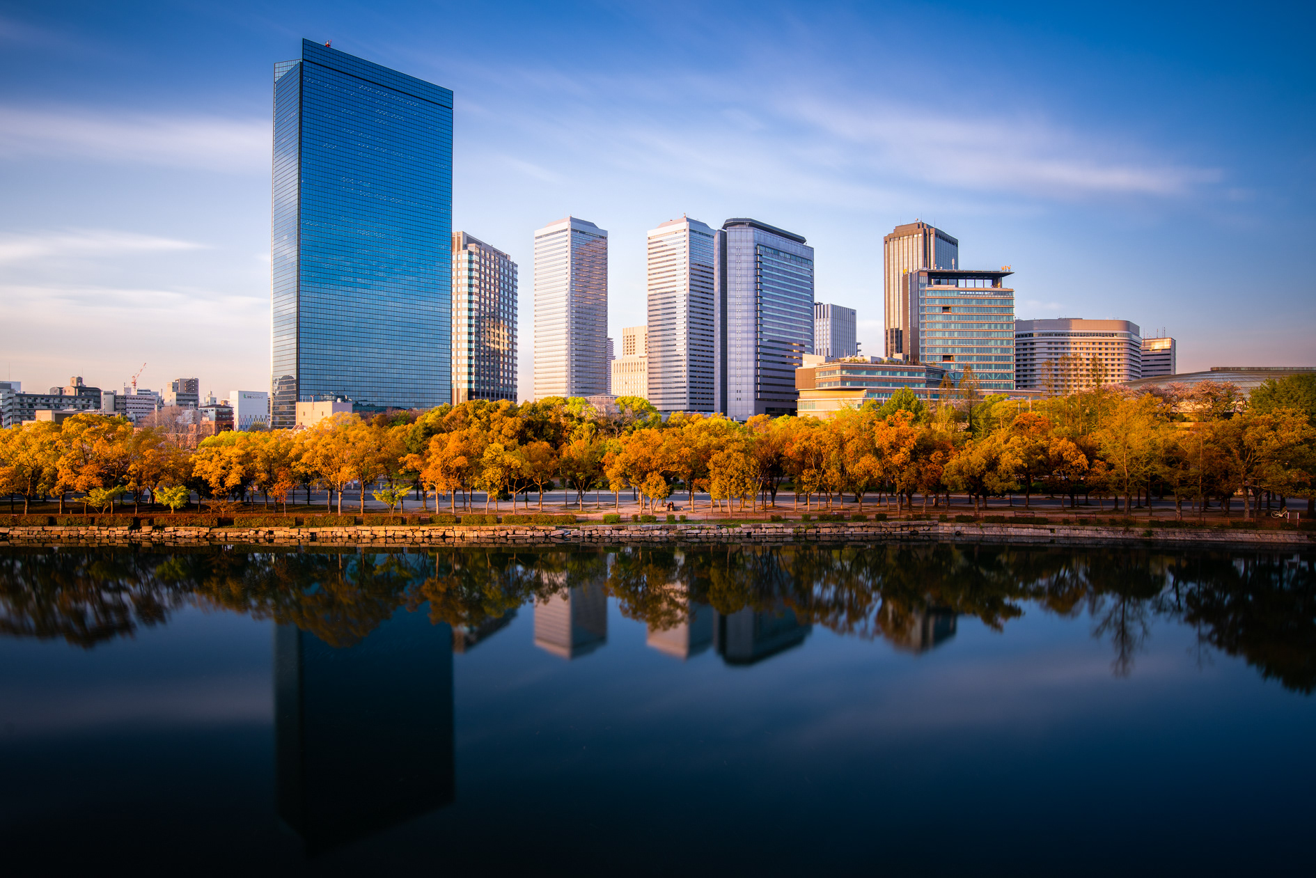 Skyline de Osaka