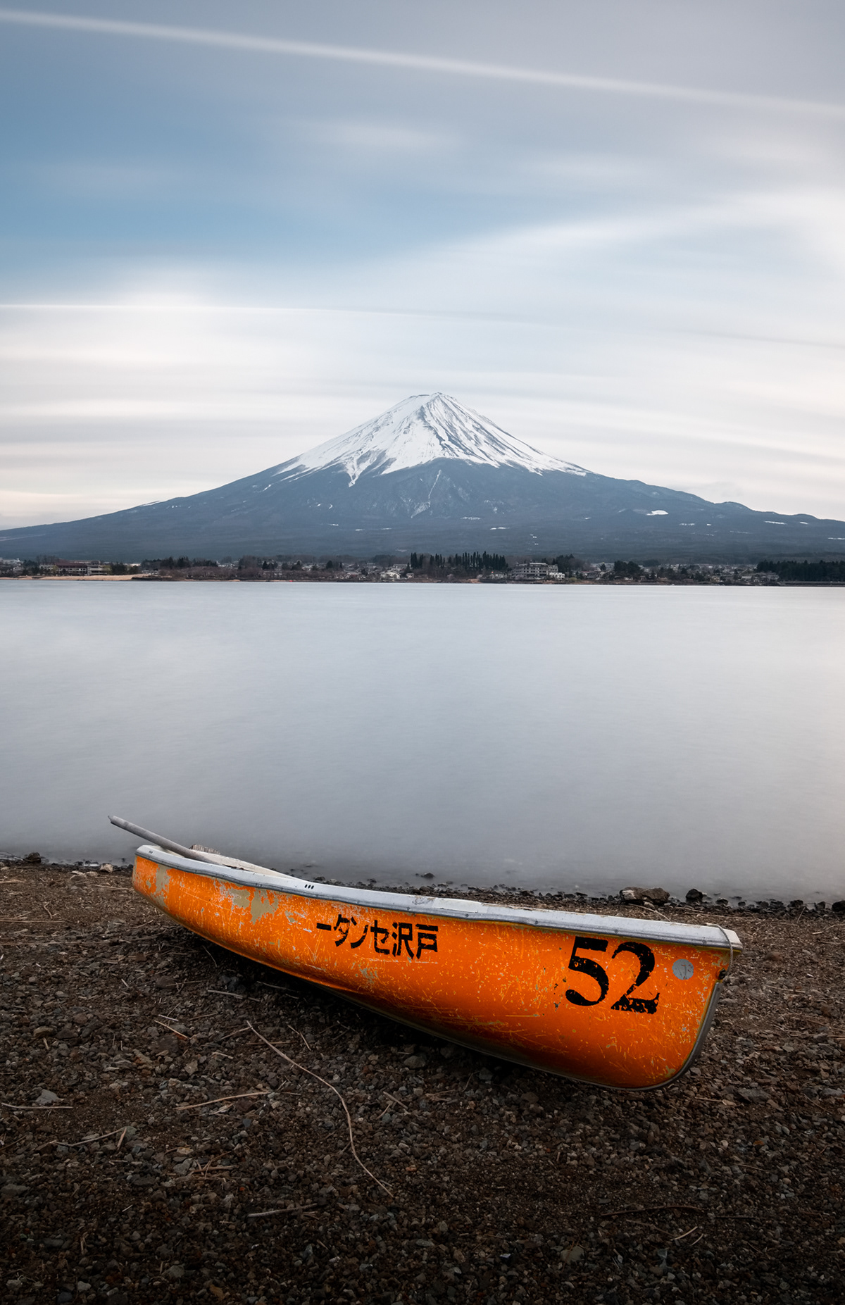 Fuji San 03 - Monte Fuji - Japão