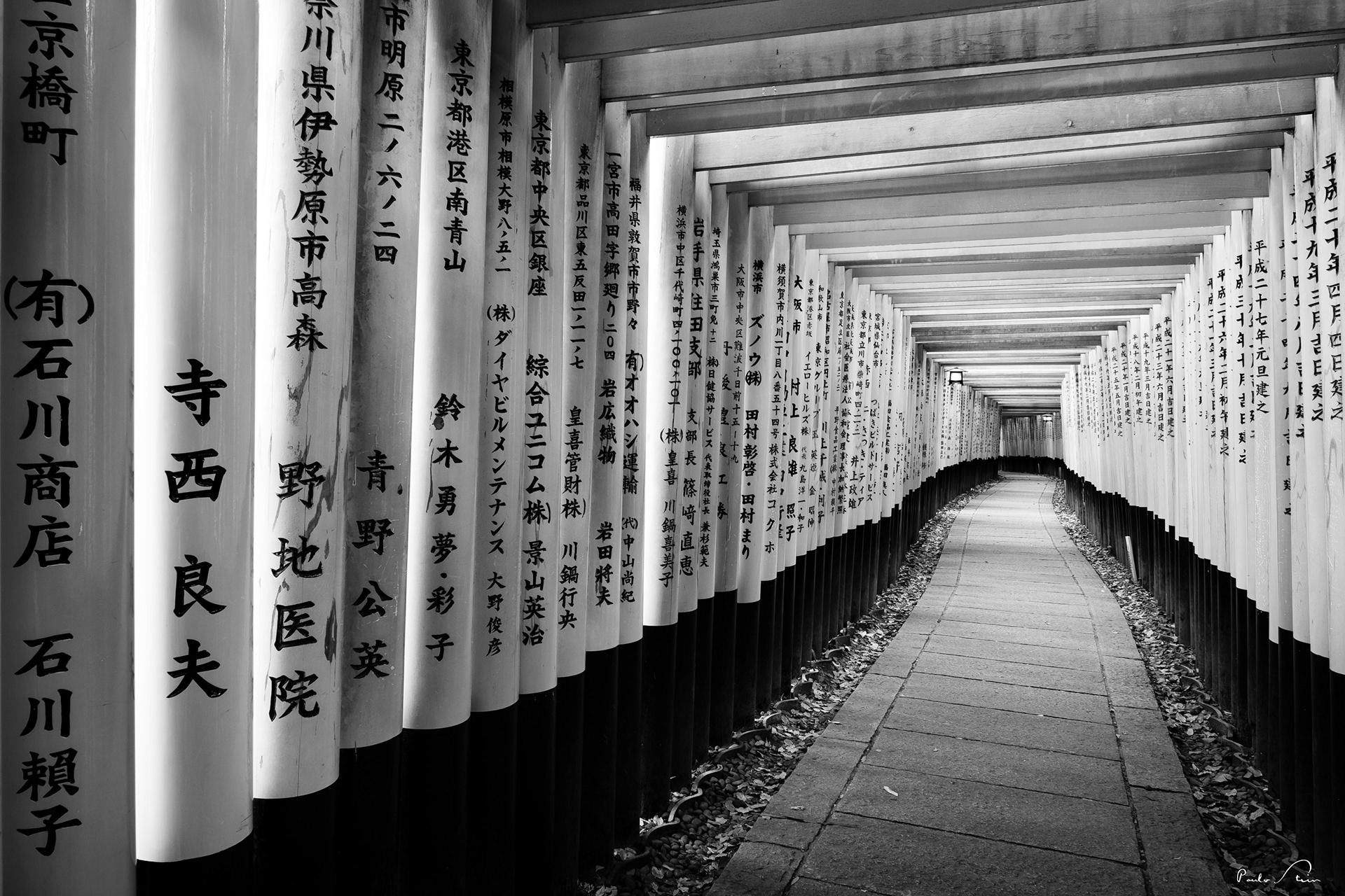 Fushimi Inari 04