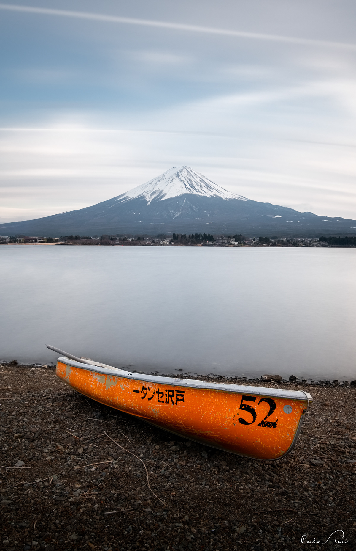 Monte Fuji II - Japão