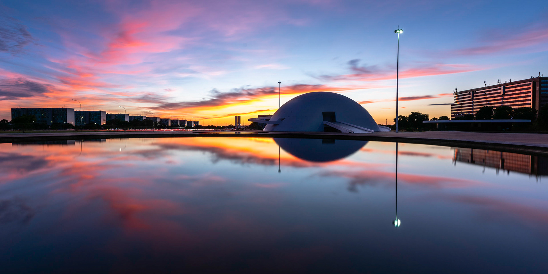 Museu da República - Panorama