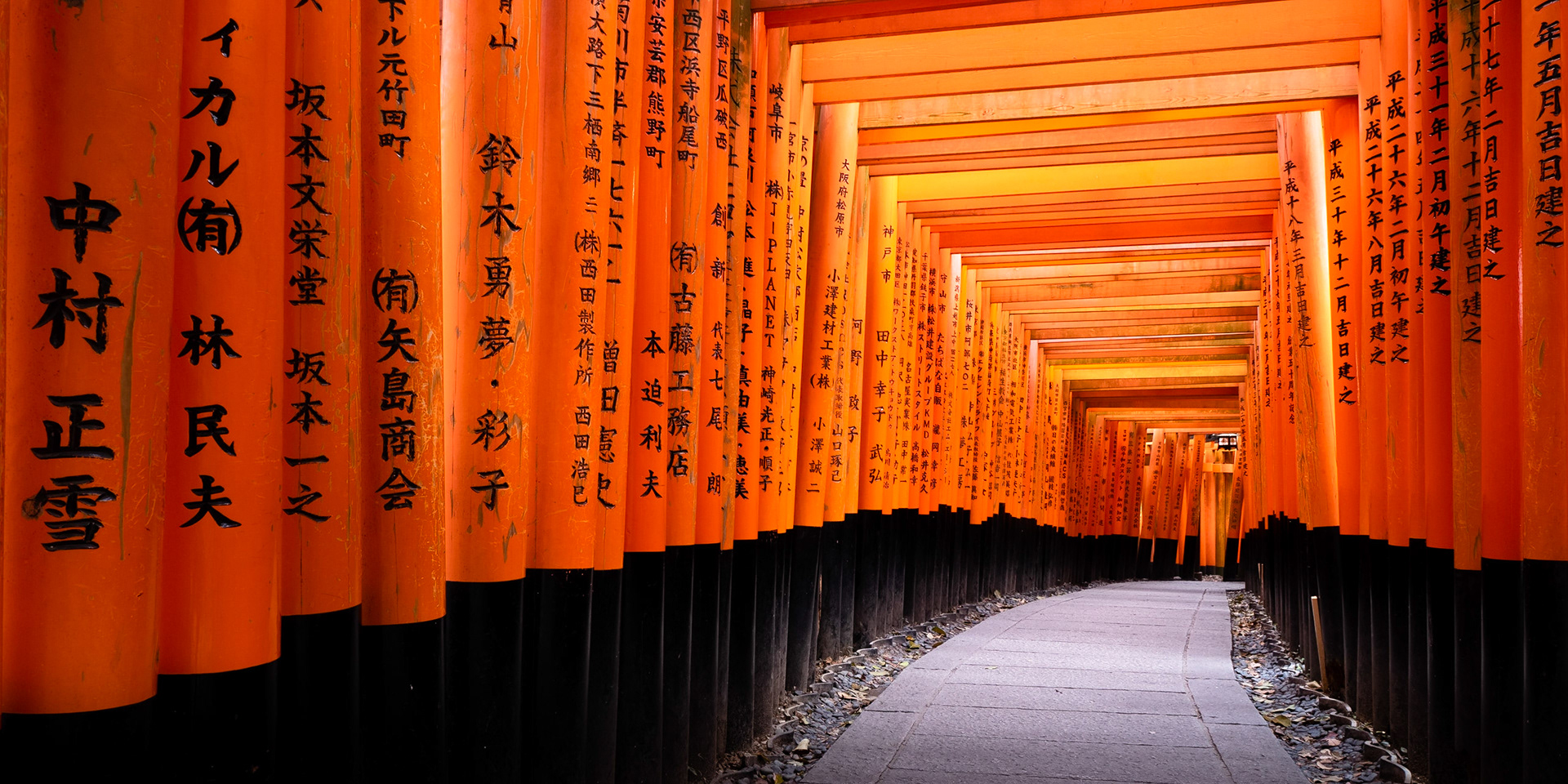Fushimi Inari 01