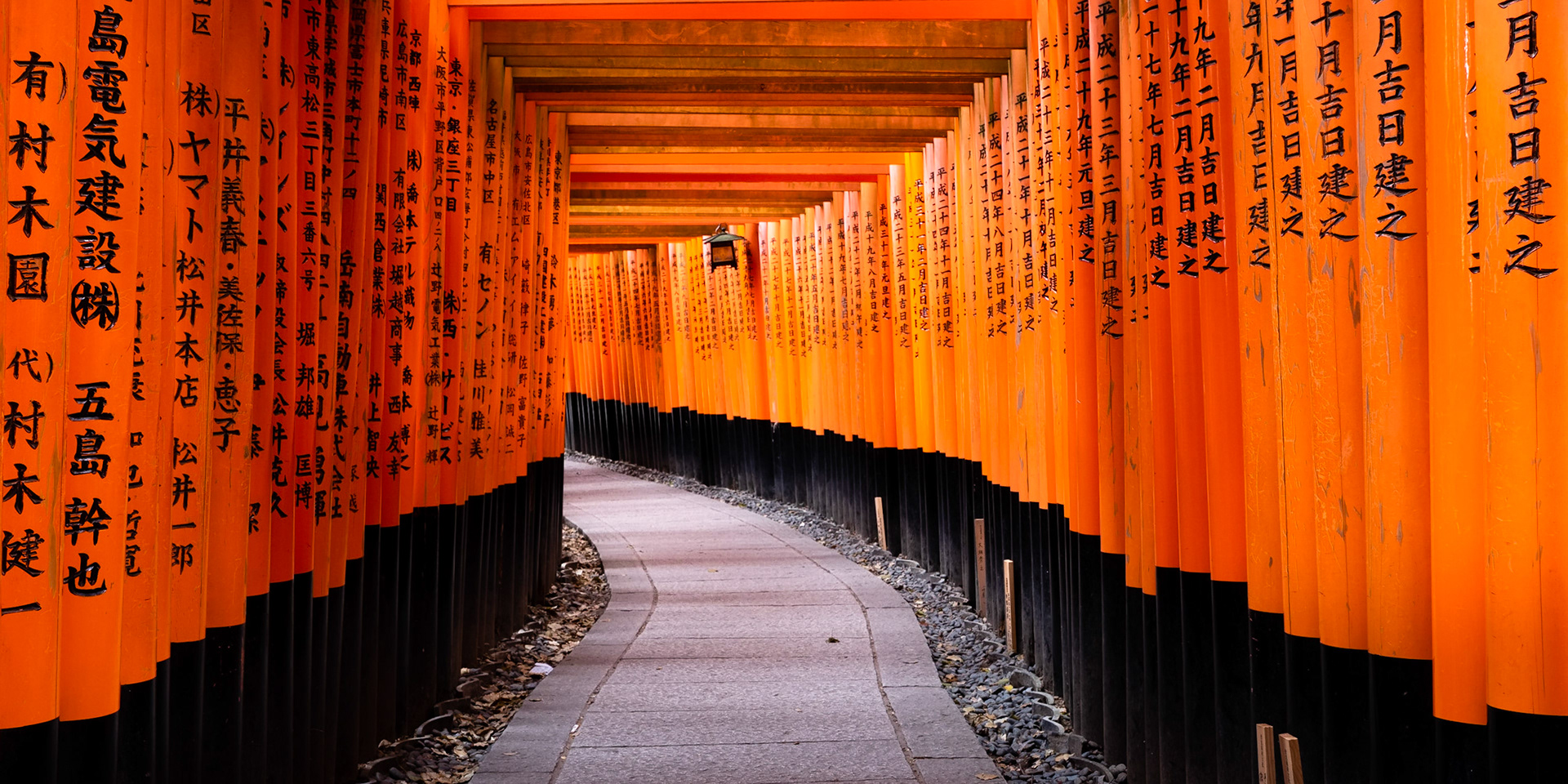 Fushimi Inari 03