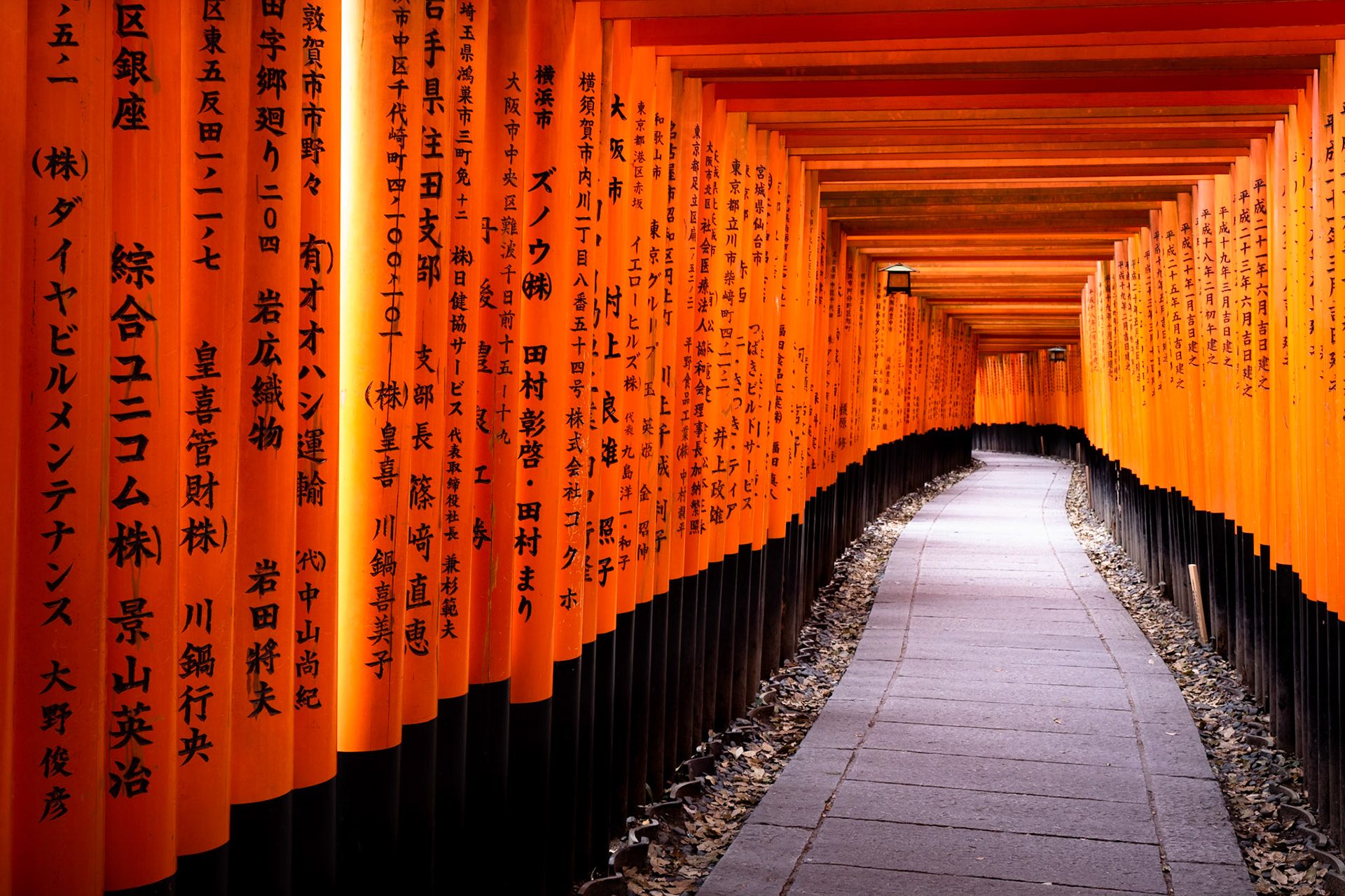 Fushimi Inari 02