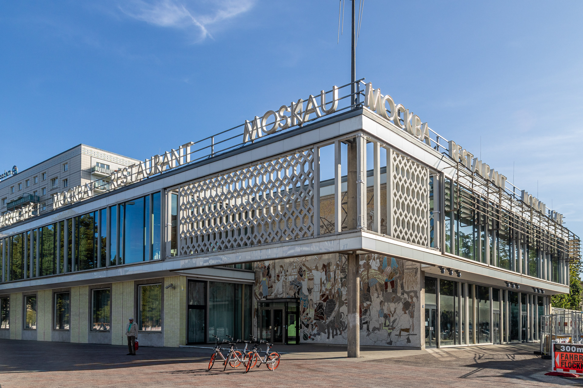 Restaurant Moskau Berlin. Josef Kaiser Cafe 1964