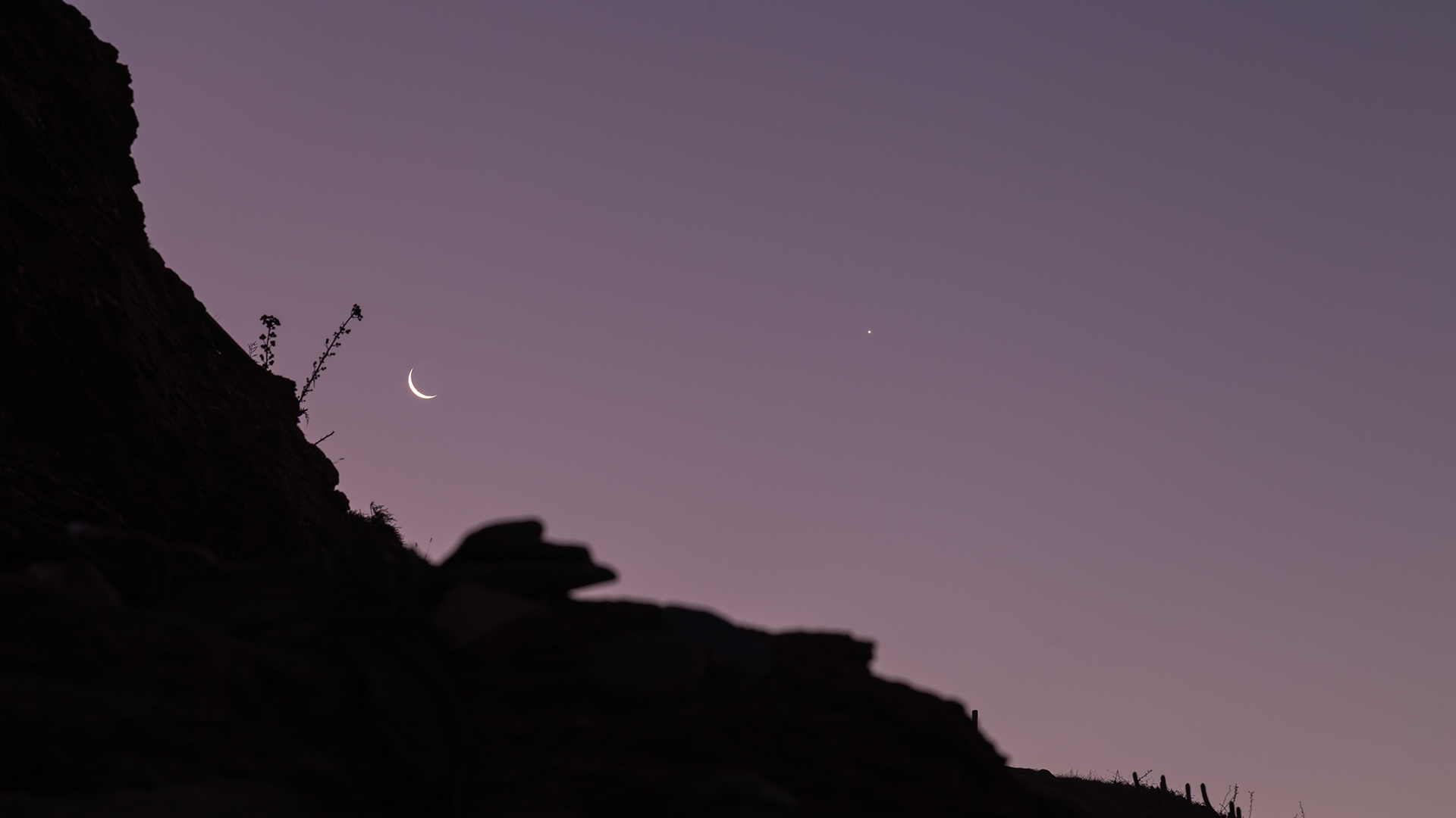 La luna