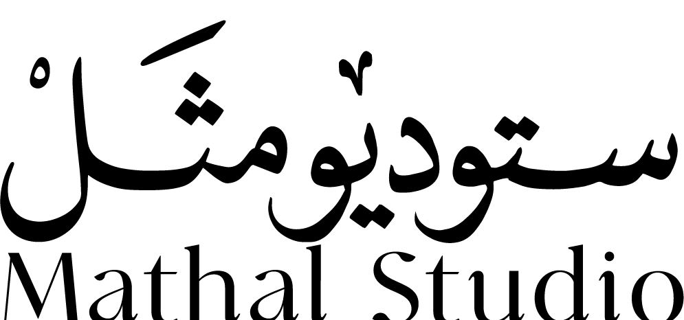 Mathal Studio