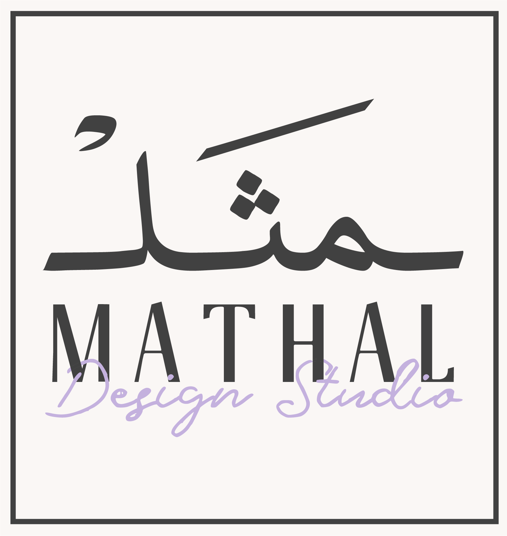 Mathal Studio