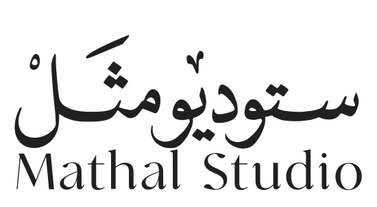 Mathal Studio