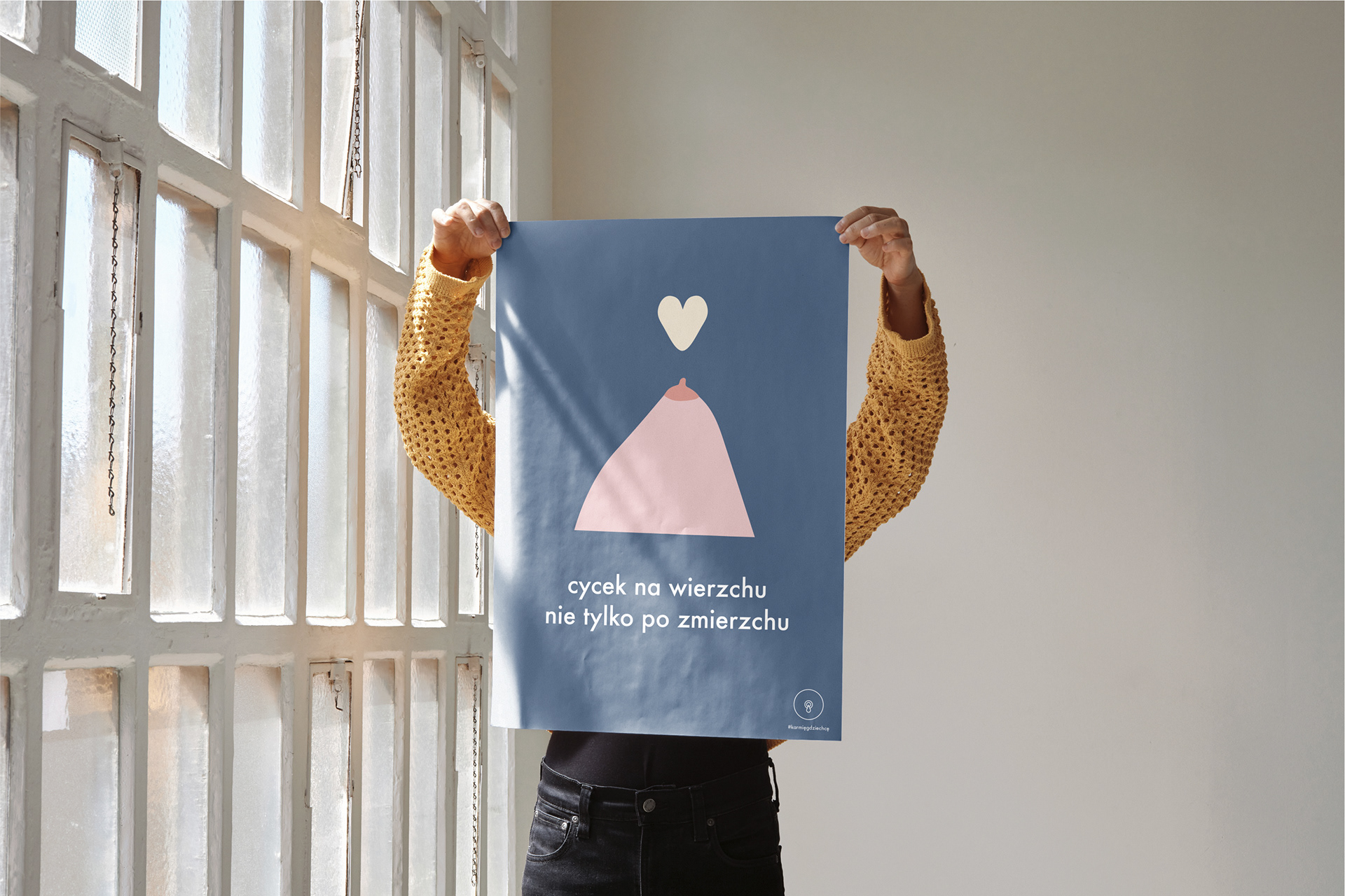 Breastfeeding campagne / poster design