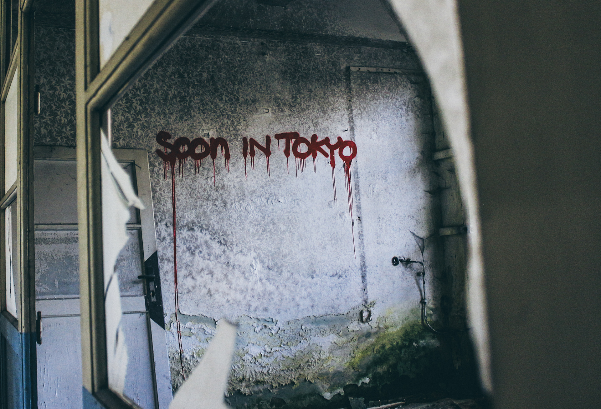 Urbex